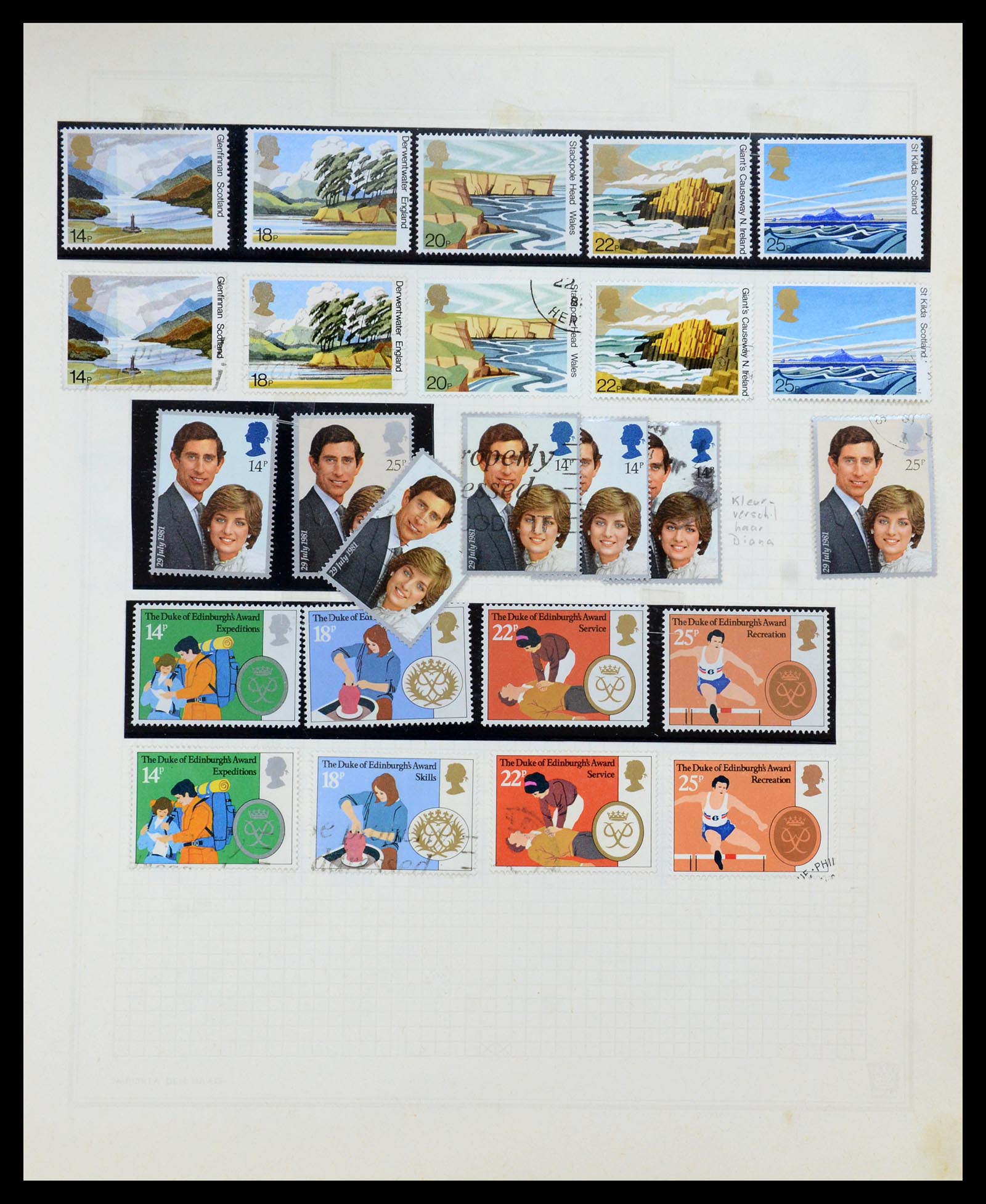 35867 023 - Postzegelverzameling 35867 Engeland 1971-2003.