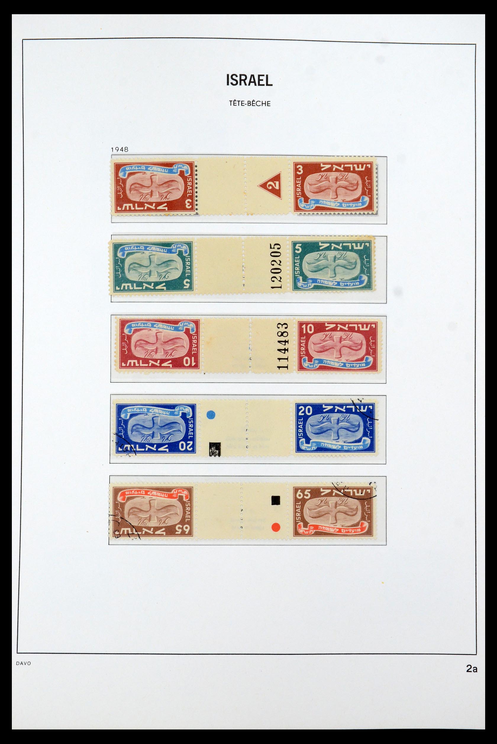 35868 004 - Postzegelverzameling 35868 Israël 1948-1989.