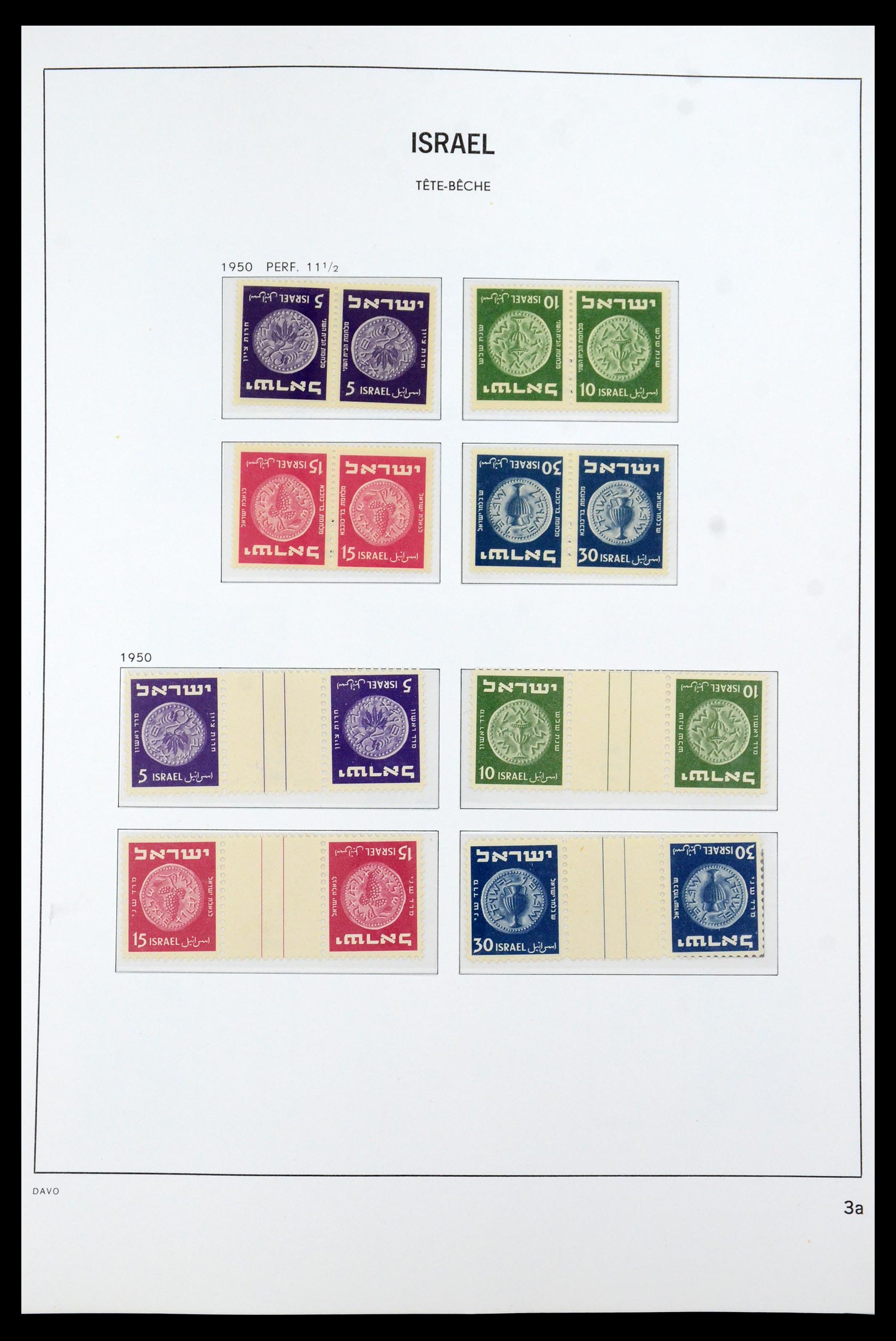35868 006 - Postzegelverzameling 35868 Israël 1948-1989.