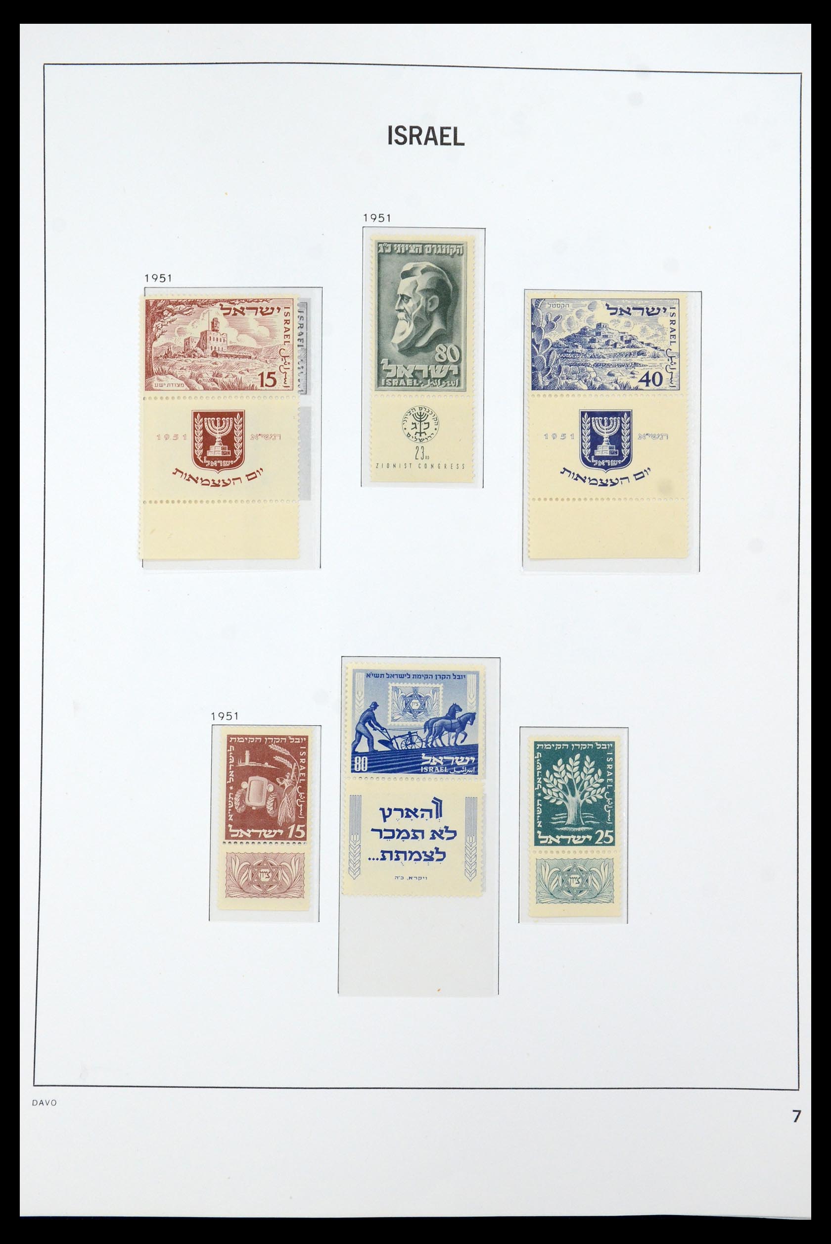 35868 012 - Postzegelverzameling 35868 Israël 1948-1989.