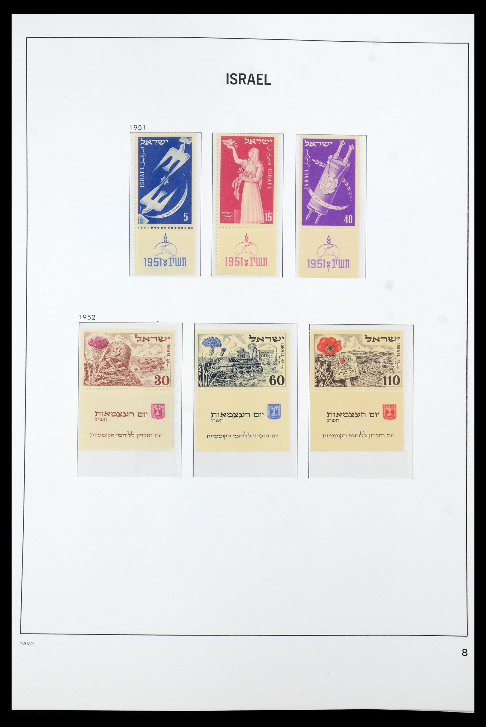 35868 013 - Postzegelverzameling 35868 Israël 1948-1989.