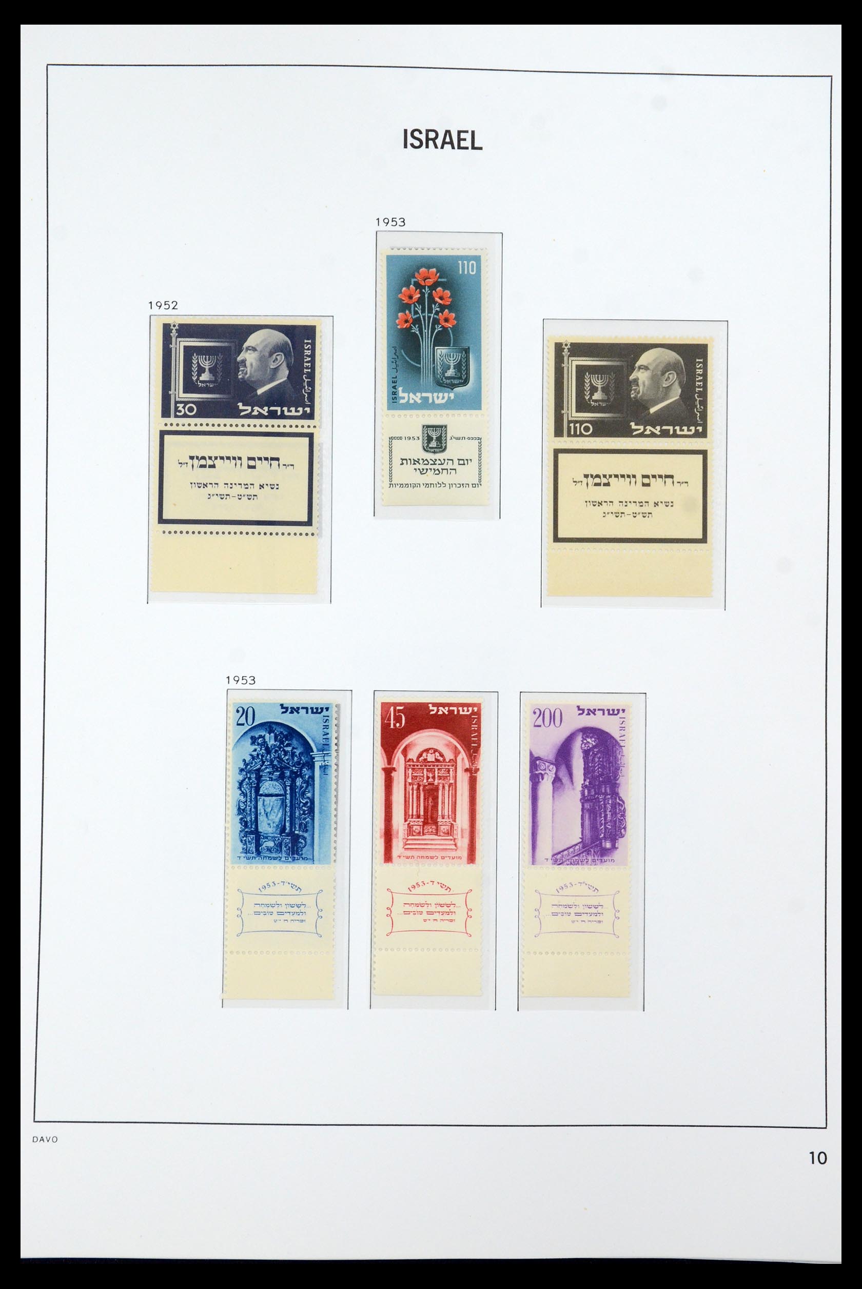 35868 015 - Postzegelverzameling 35868 Israël 1948-1989.