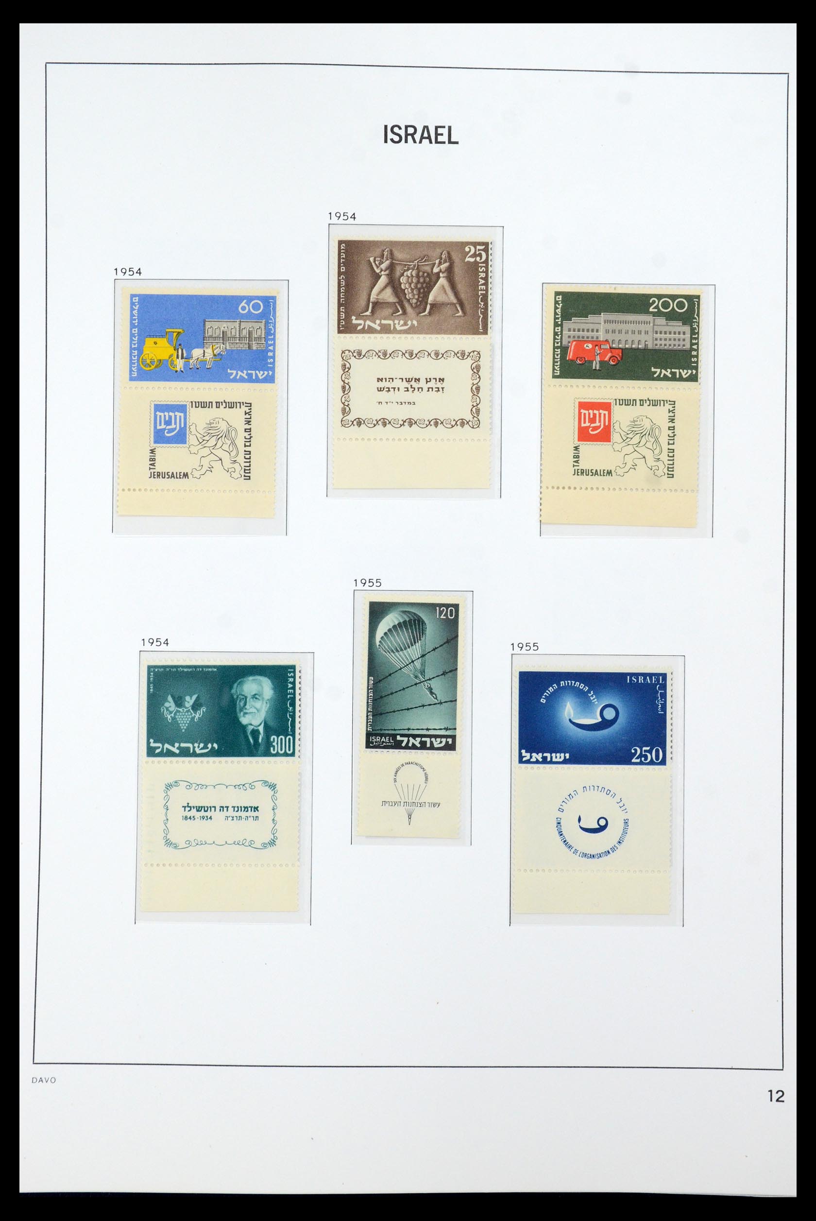 35868 017 - Postzegelverzameling 35868 Israël 1948-1989.