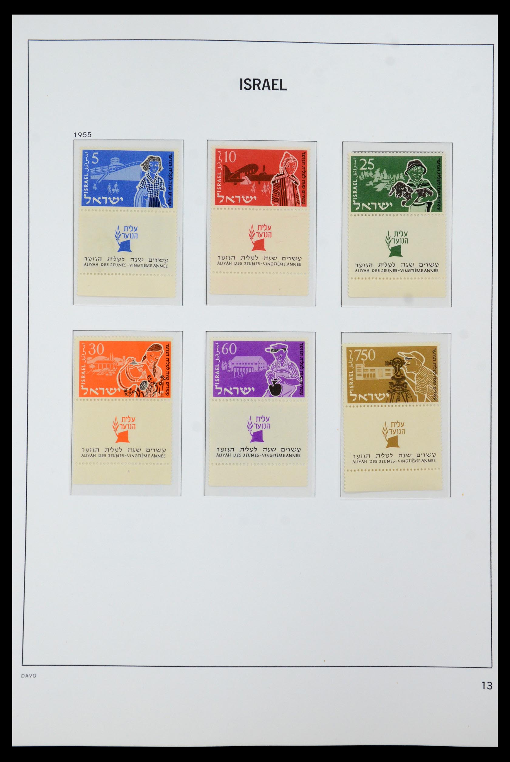 35868 018 - Postzegelverzameling 35868 Israël 1948-1989.