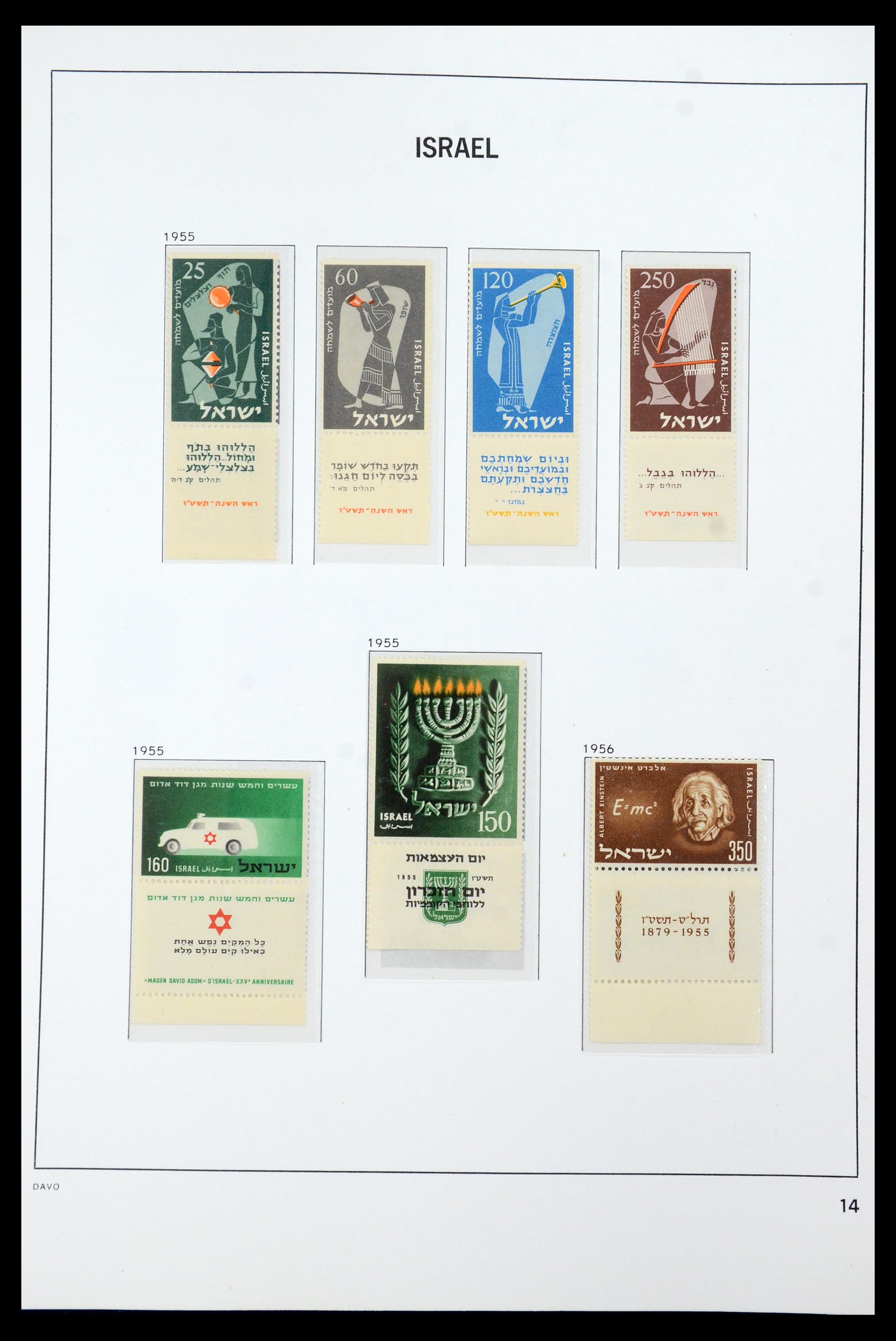 35868 019 - Postzegelverzameling 35868 Israël 1948-1989.