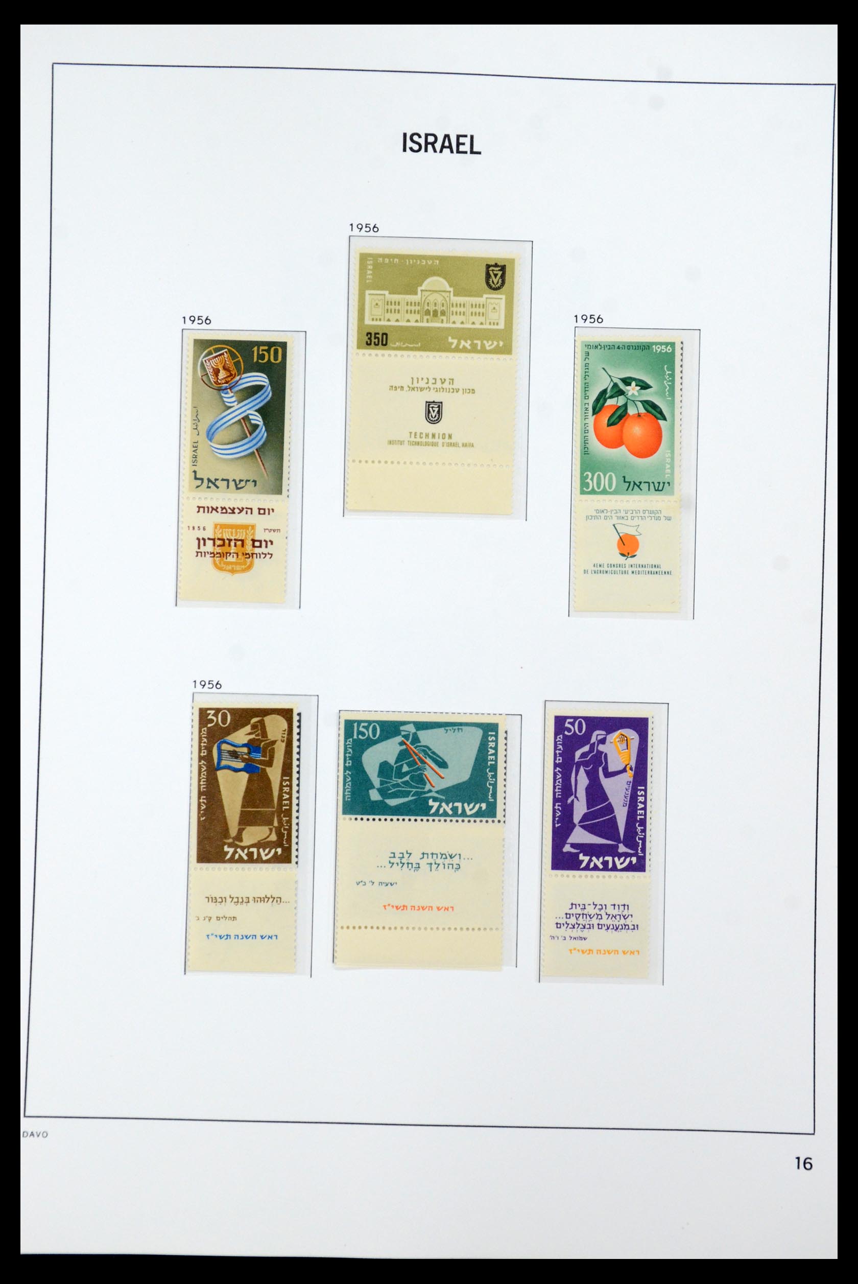 35868 021 - Postzegelverzameling 35868 Israël 1948-1989.