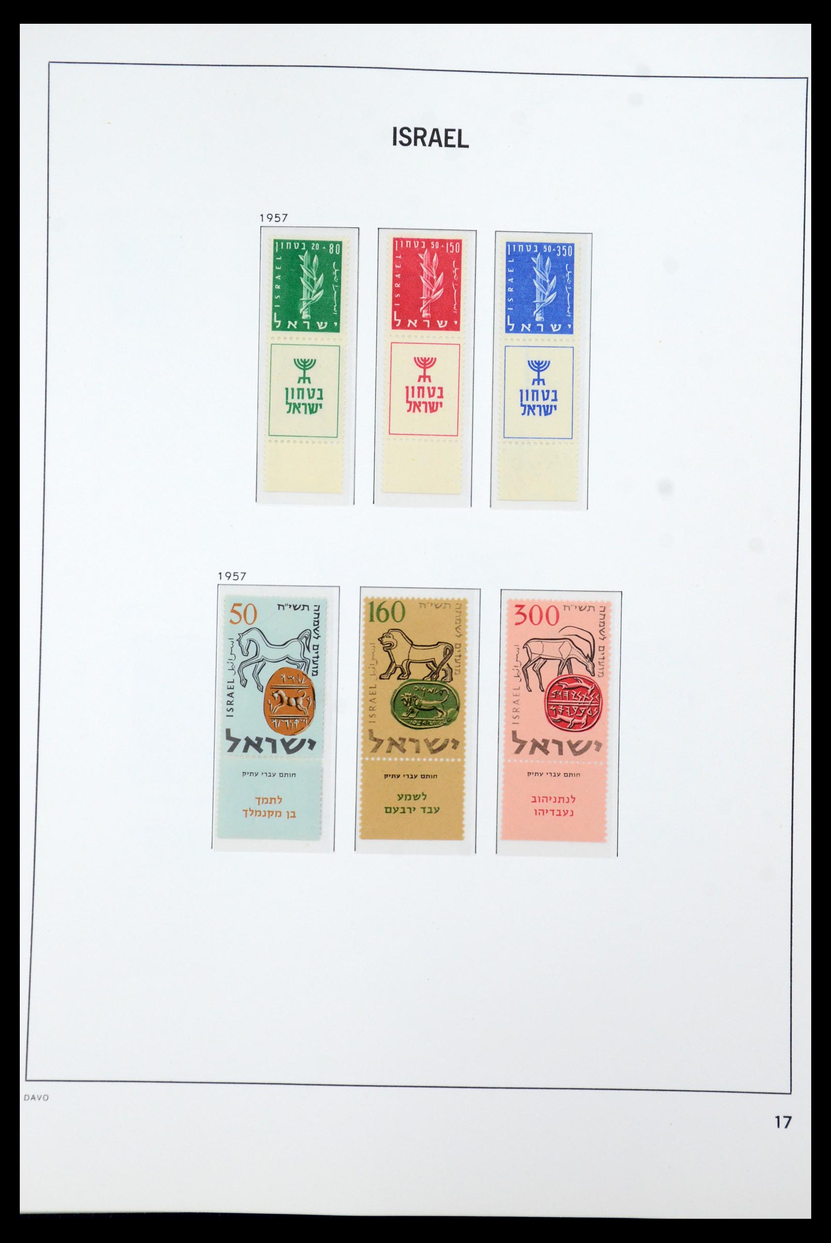 35868 022 - Postzegelverzameling 35868 Israël 1948-1989.