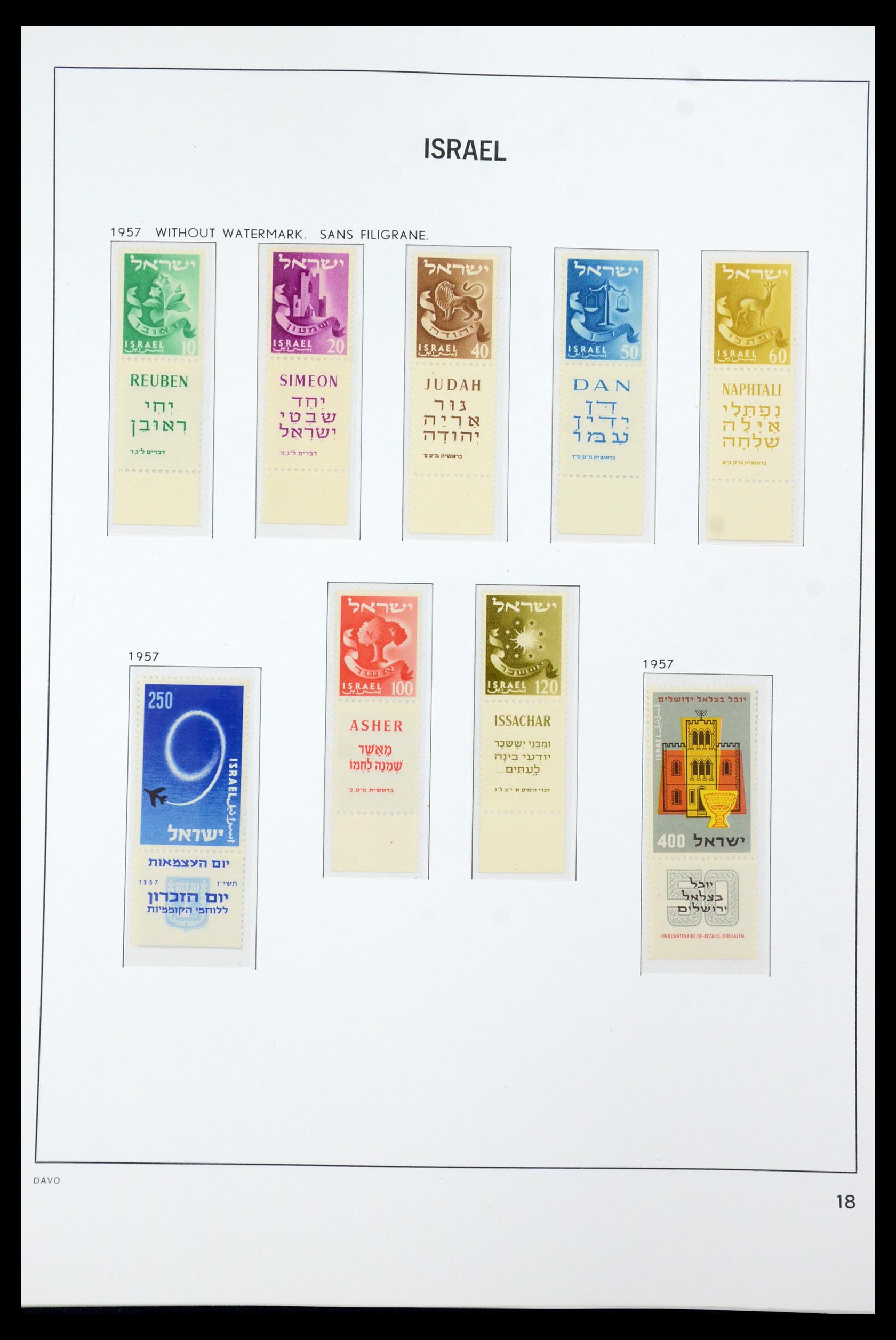 35868 023 - Postzegelverzameling 35868 Israël 1948-1989.