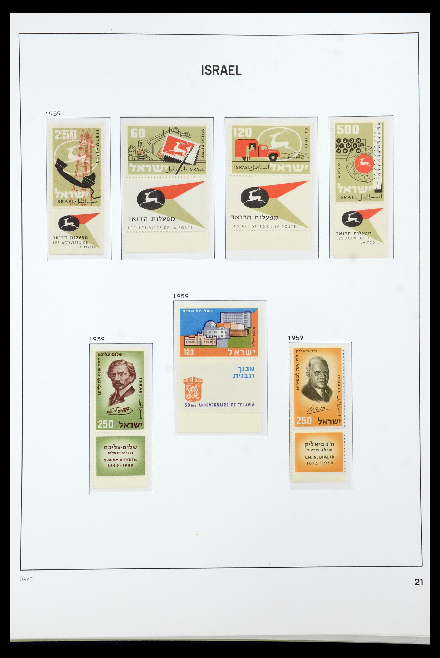 35868 026 - Postzegelverzameling 35868 Israël 1948-1989.