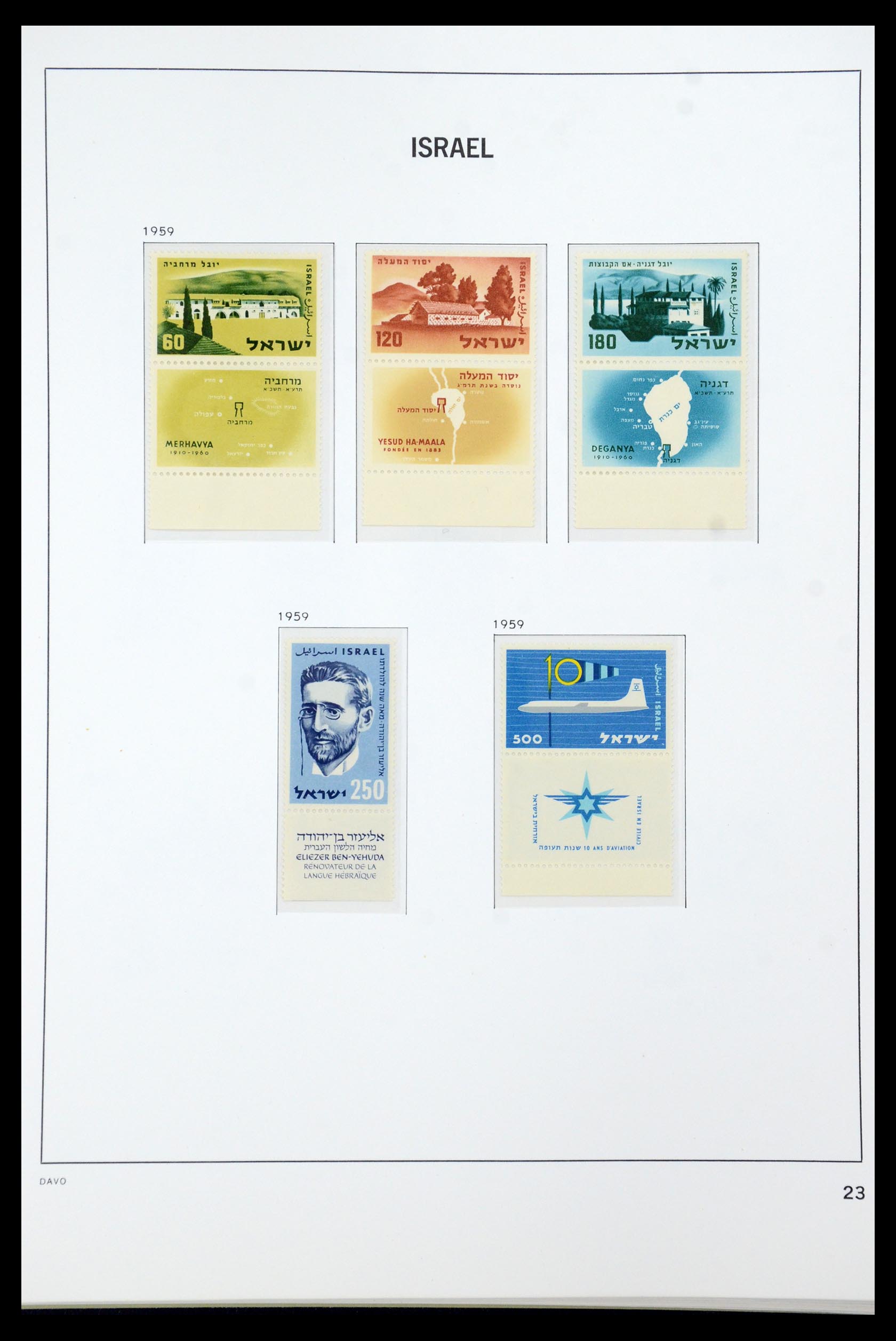 35868 028 - Postzegelverzameling 35868 Israël 1948-1989.