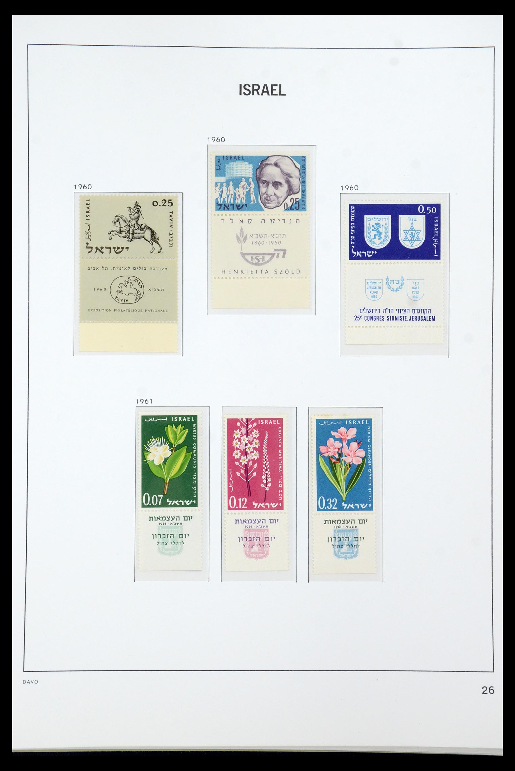35868 031 - Postzegelverzameling 35868 Israël 1948-1989.