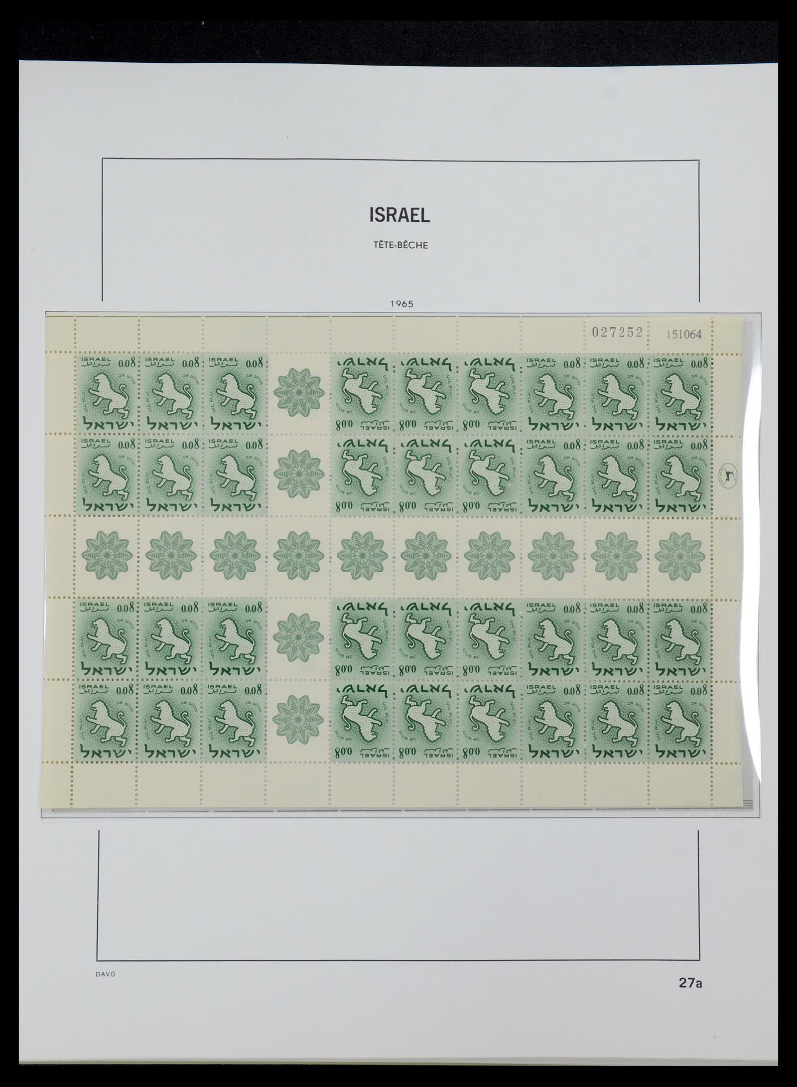 35868 033 - Postzegelverzameling 35868 Israël 1948-1989.