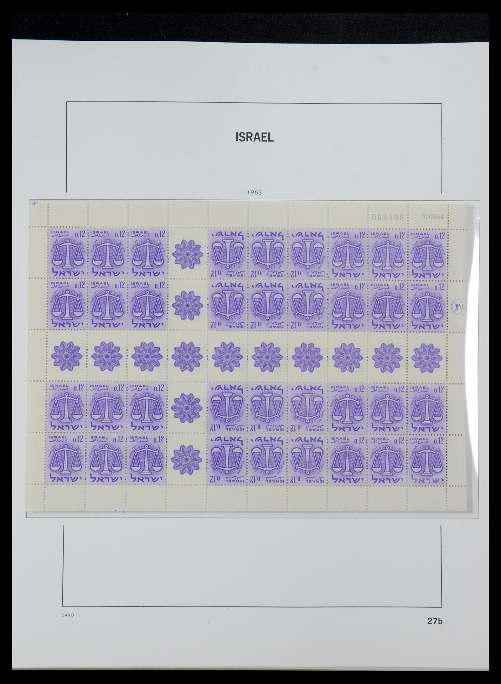 35868 034 - Postzegelverzameling 35868 Israël 1948-1989.