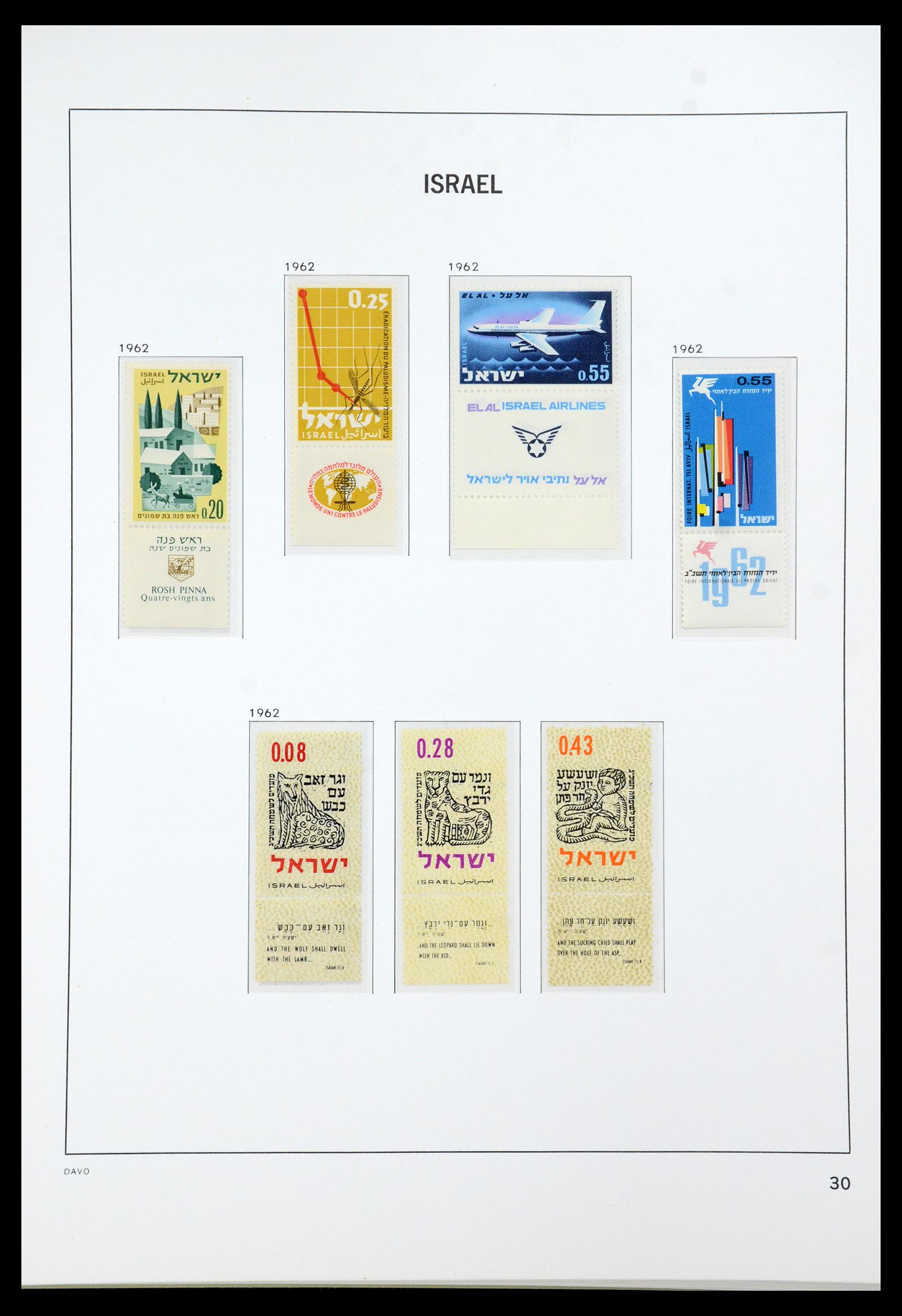 35868 037 - Postzegelverzameling 35868 Israël 1948-1989.