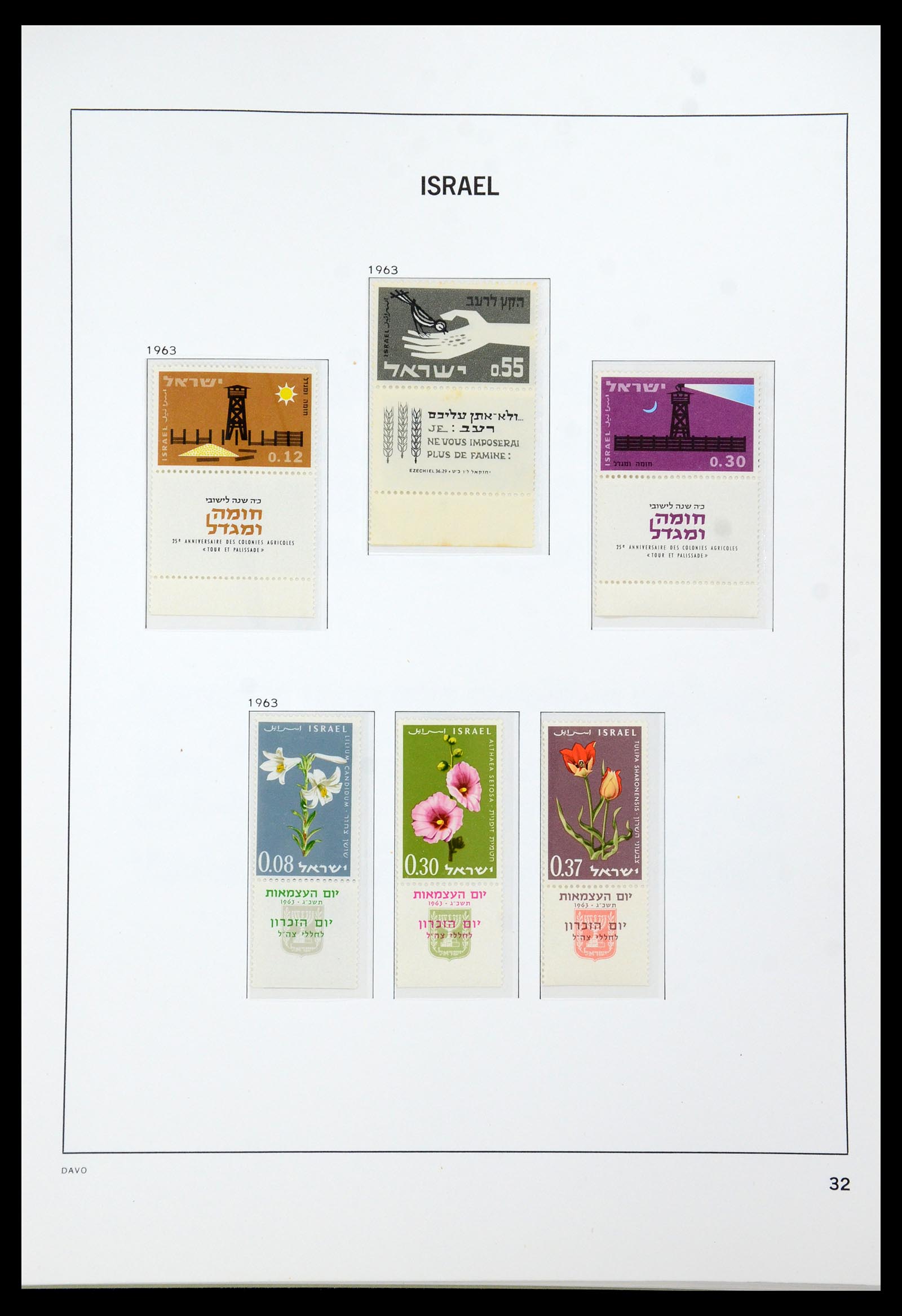 35868 039 - Postzegelverzameling 35868 Israël 1948-1989.