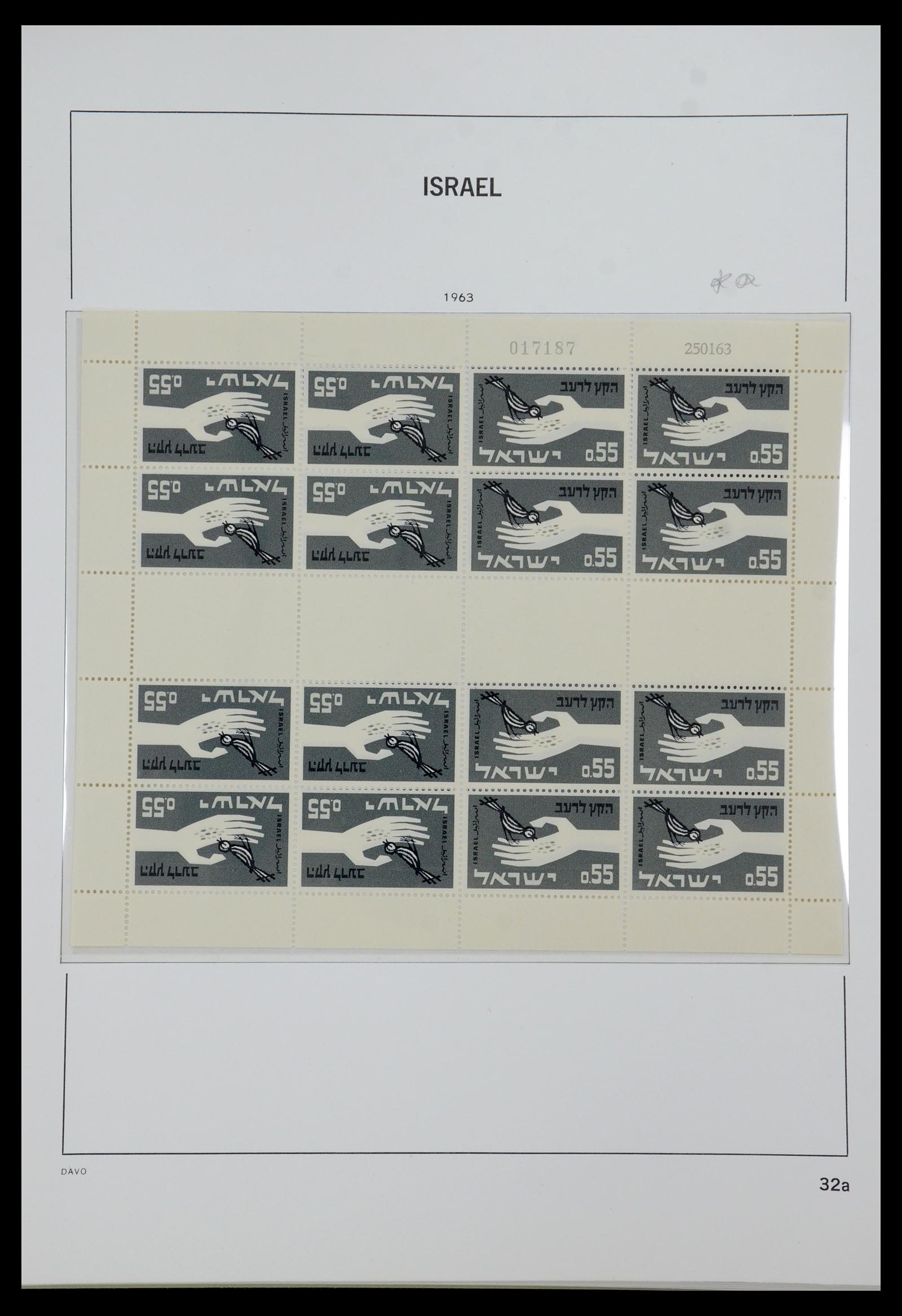 35868 040 - Postzegelverzameling 35868 Israël 1948-1989.