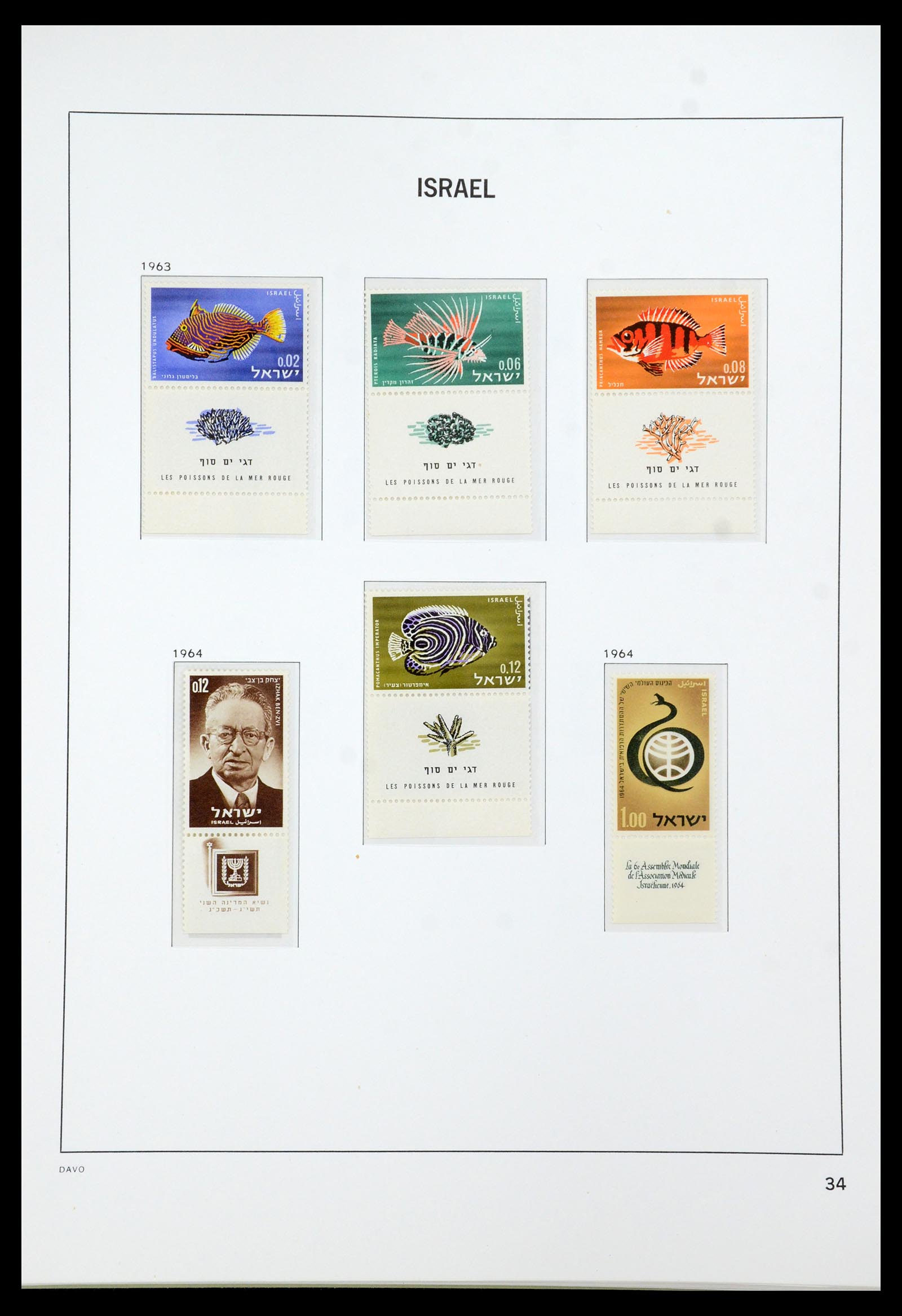 35868 043 - Postzegelverzameling 35868 Israël 1948-1989.