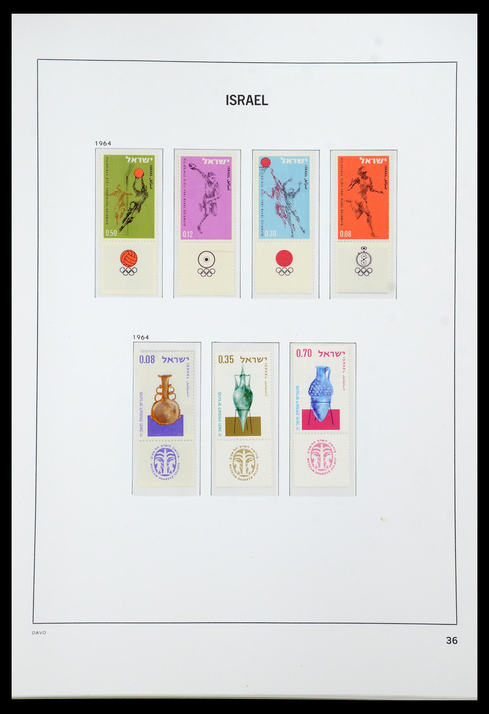 35868 045 - Postzegelverzameling 35868 Israël 1948-1989.