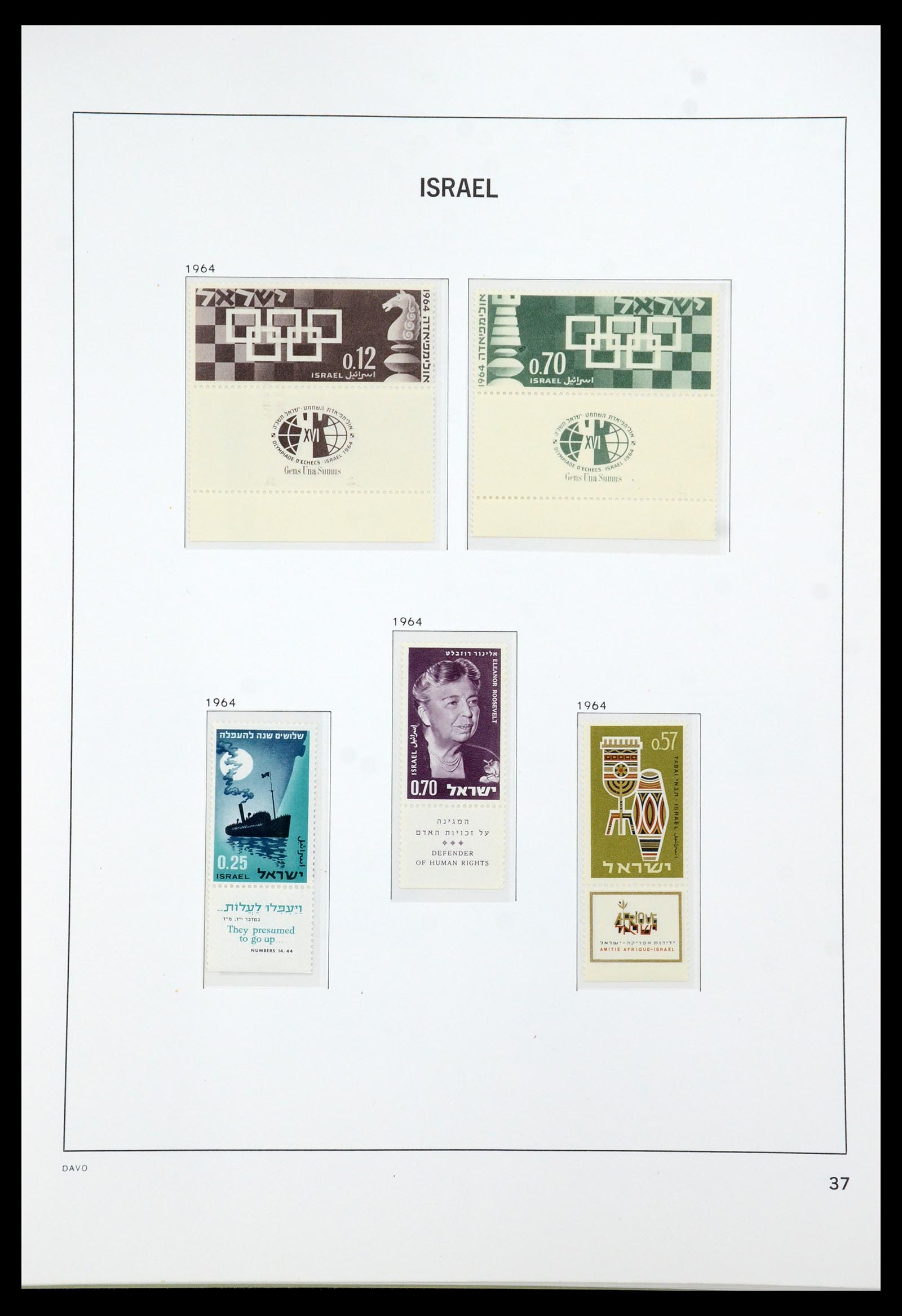 35868 046 - Postzegelverzameling 35868 Israël 1948-1989.