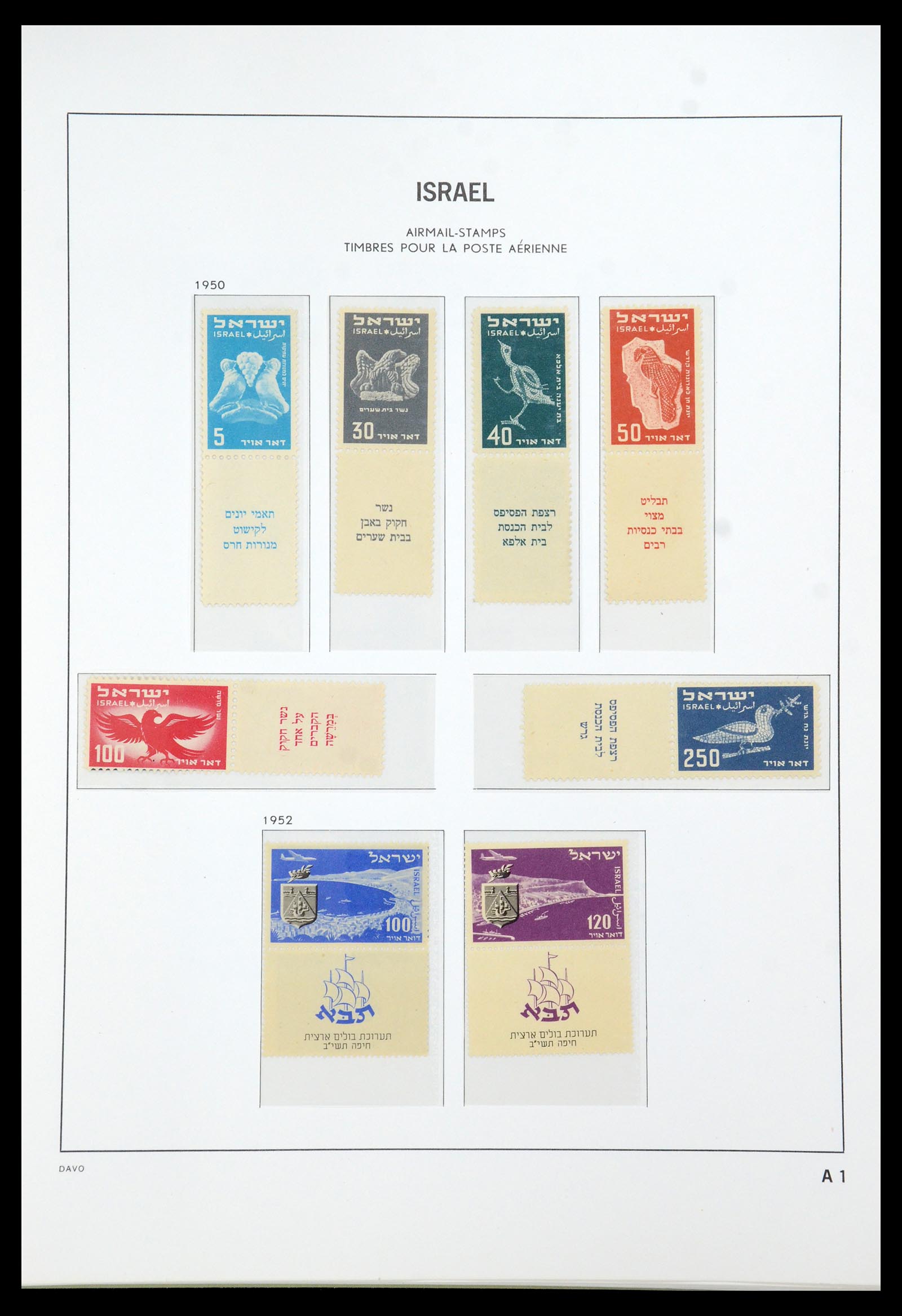 35868 047 - Postzegelverzameling 35868 Israël 1948-1989.
