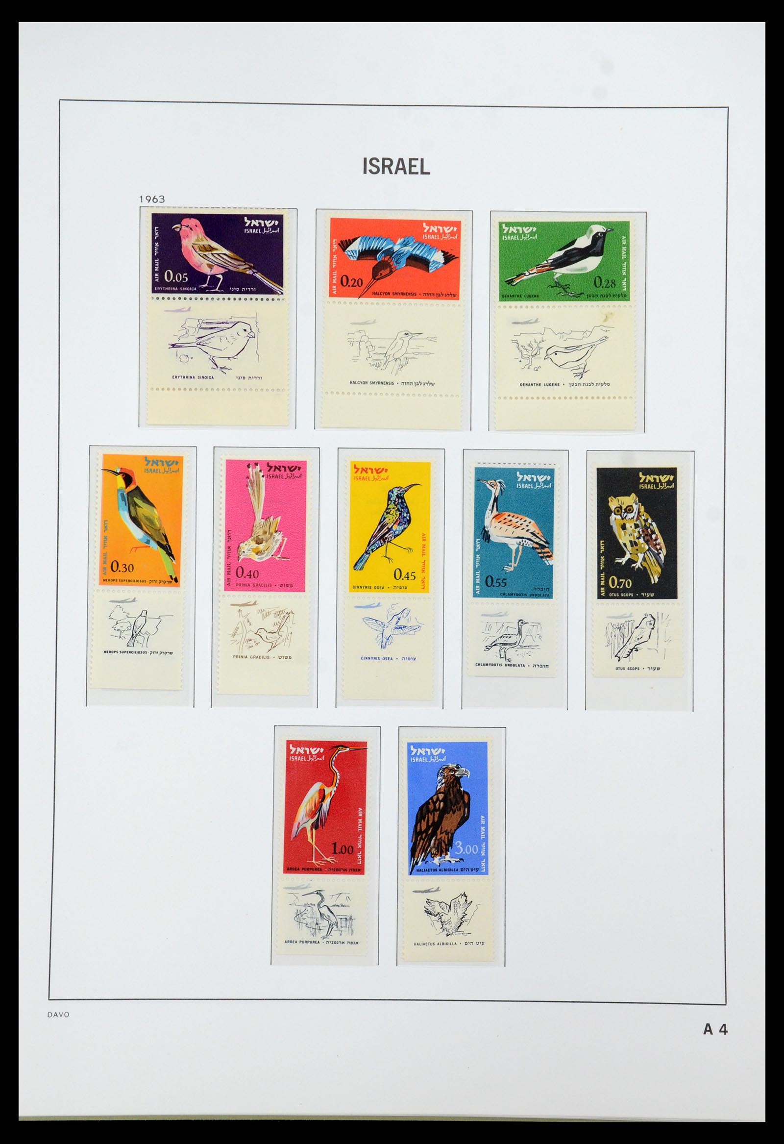 35868 050 - Postzegelverzameling 35868 Israël 1948-1989.