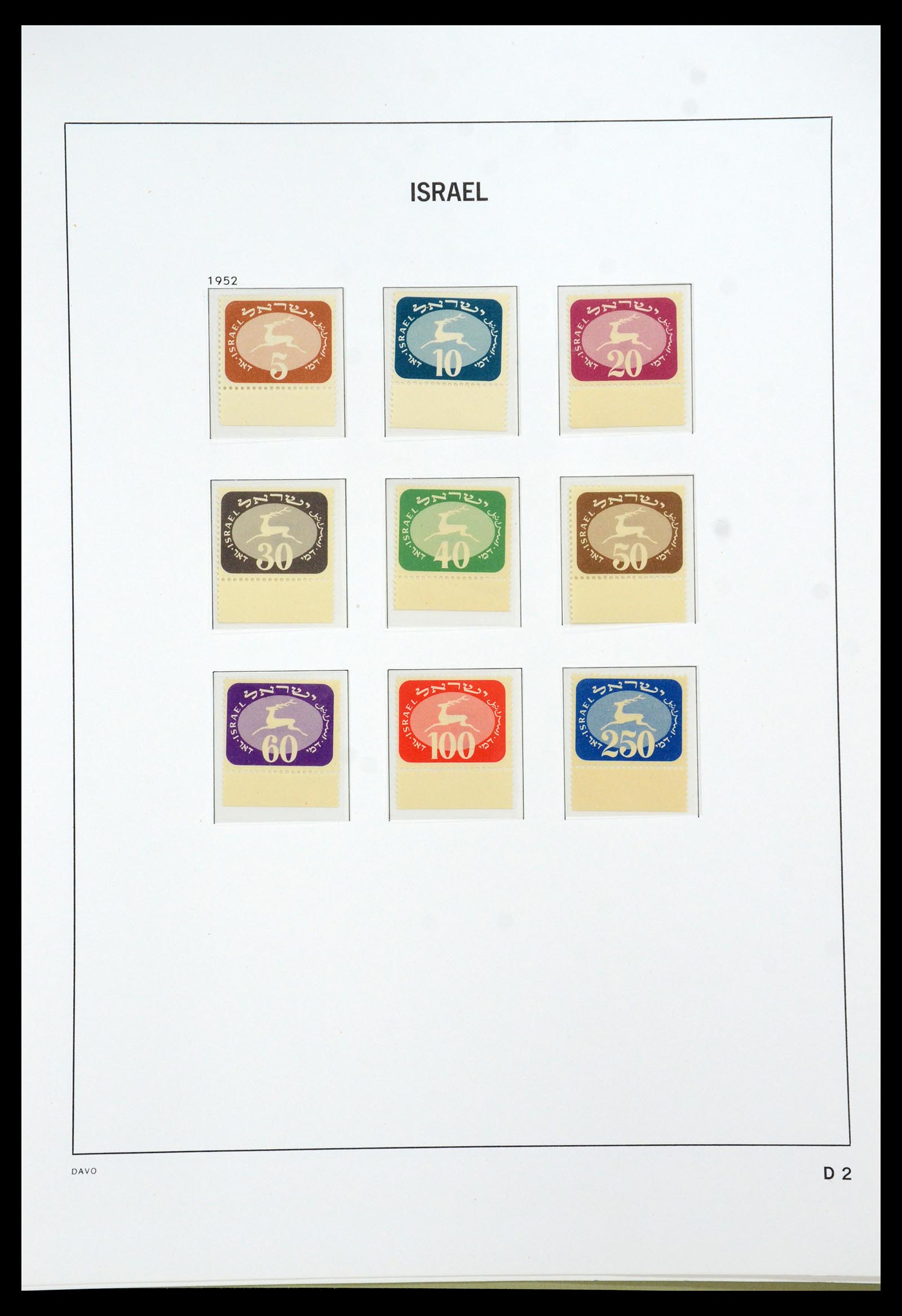 35868 056 - Postzegelverzameling 35868 Israël 1948-1989.