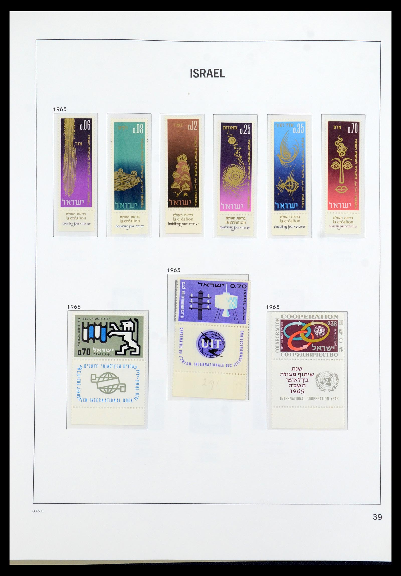35868 059 - Postzegelverzameling 35868 Israël 1948-1989.
