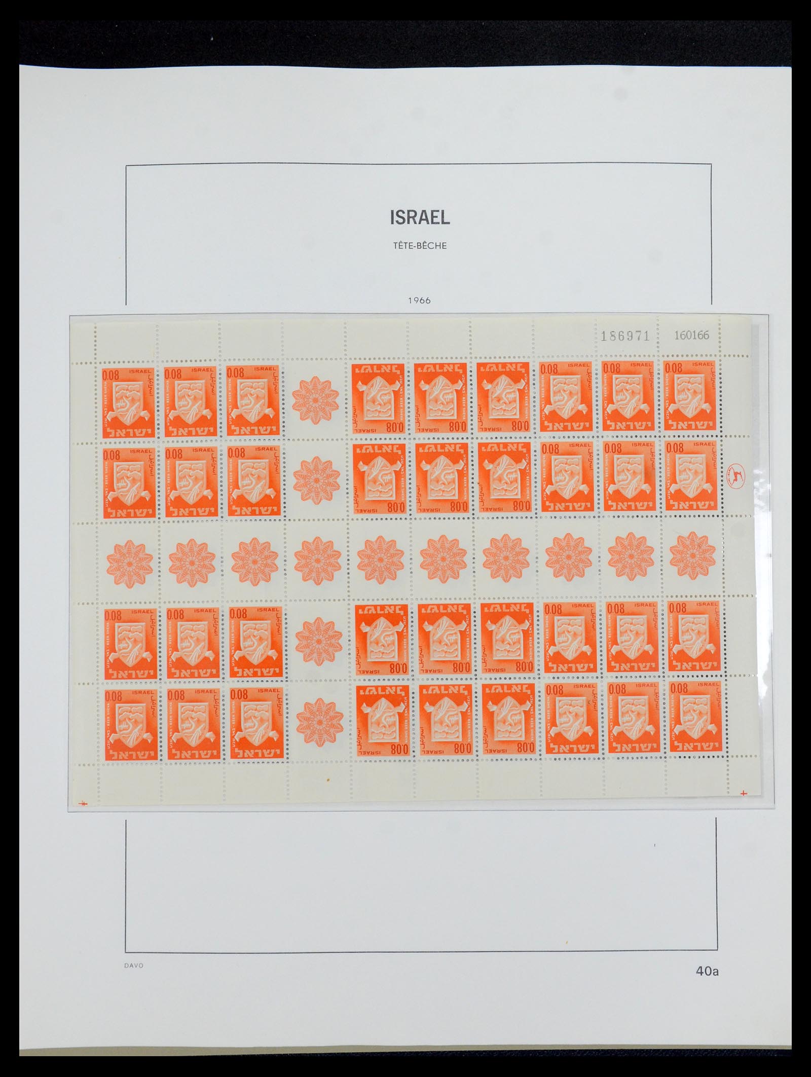35868 061 - Postzegelverzameling 35868 Israël 1948-1989.