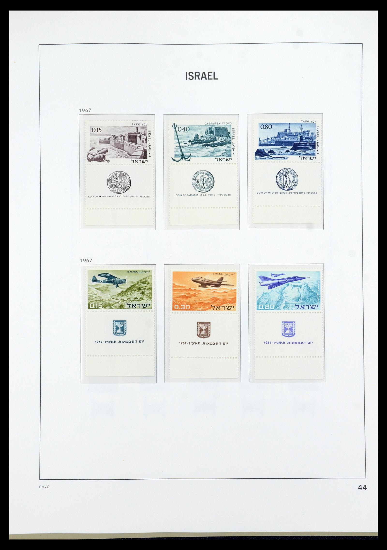 35868 066 - Postzegelverzameling 35868 Israël 1948-1989.