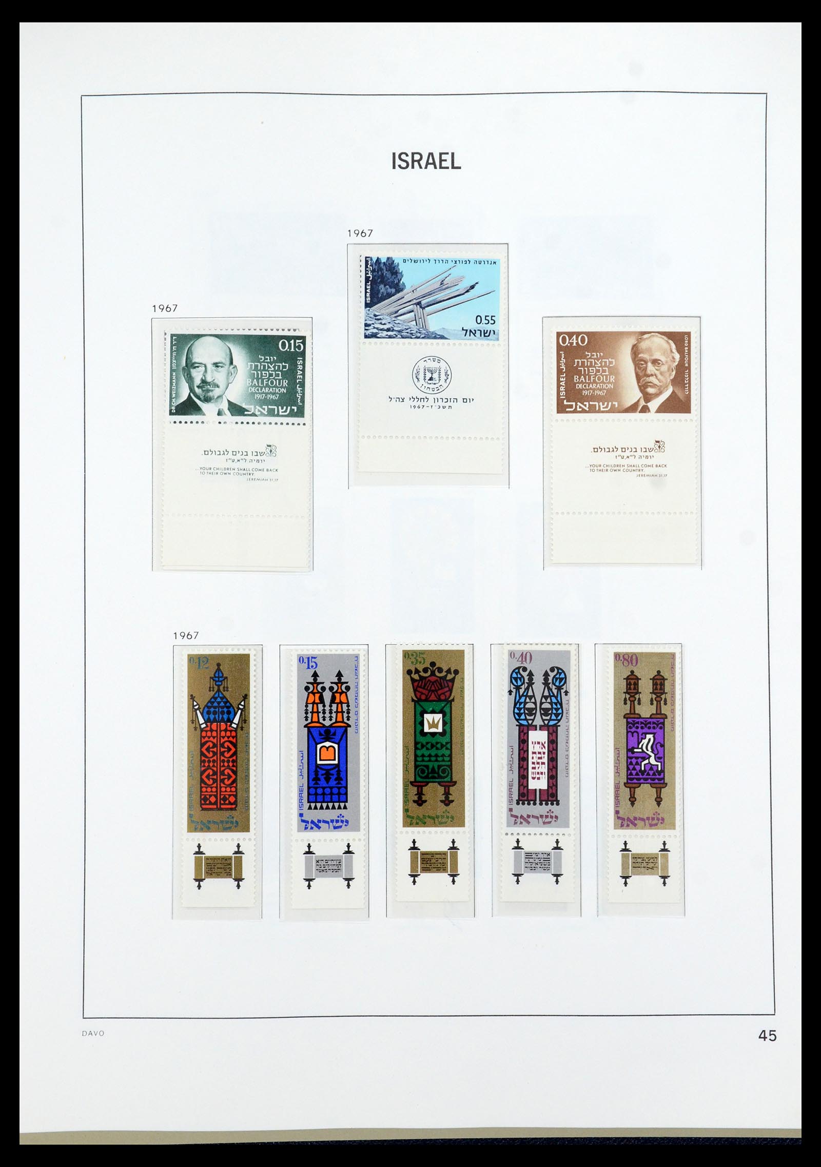 35868 067 - Postzegelverzameling 35868 Israël 1948-1989.