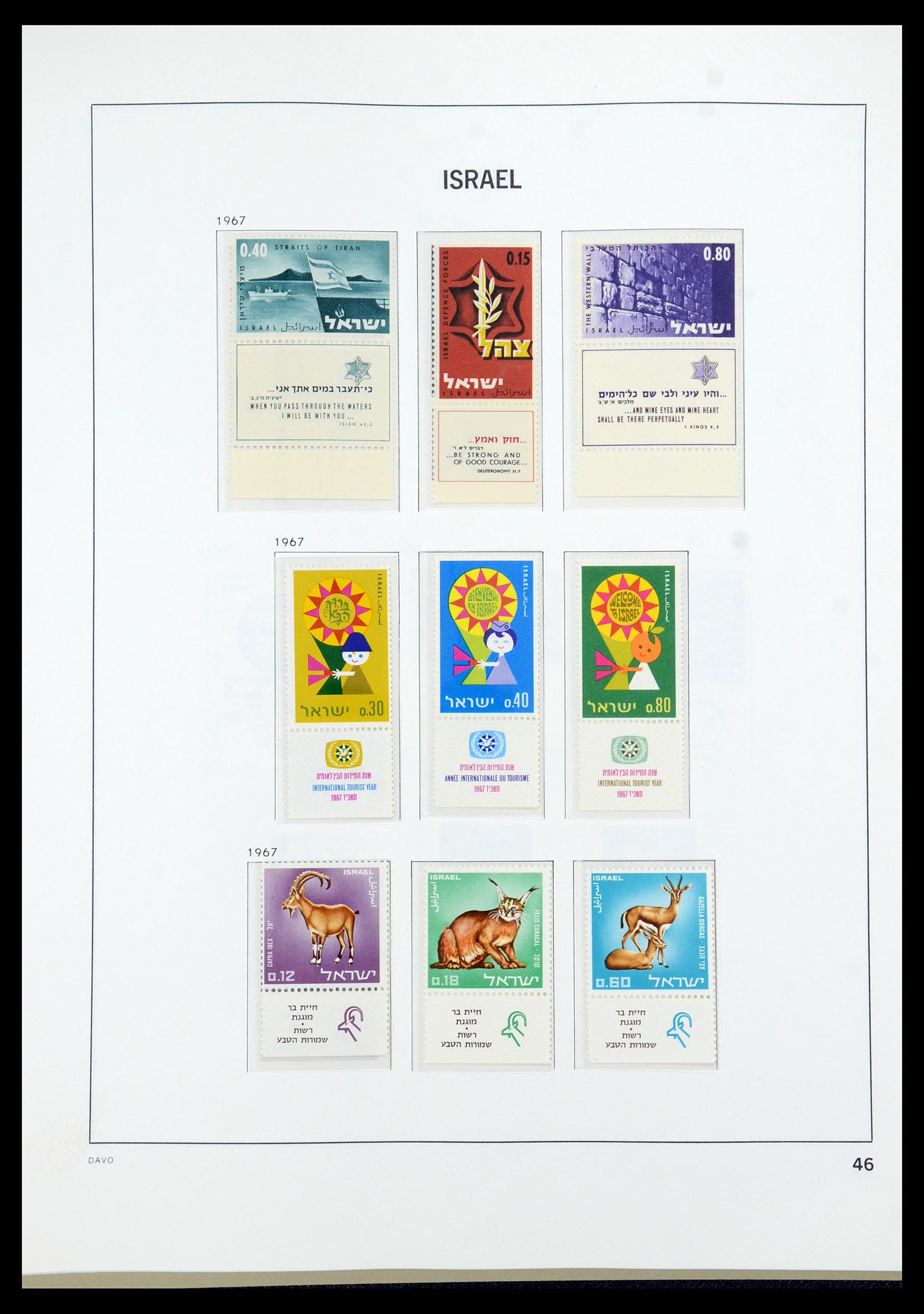 35868 068 - Postzegelverzameling 35868 Israël 1948-1989.