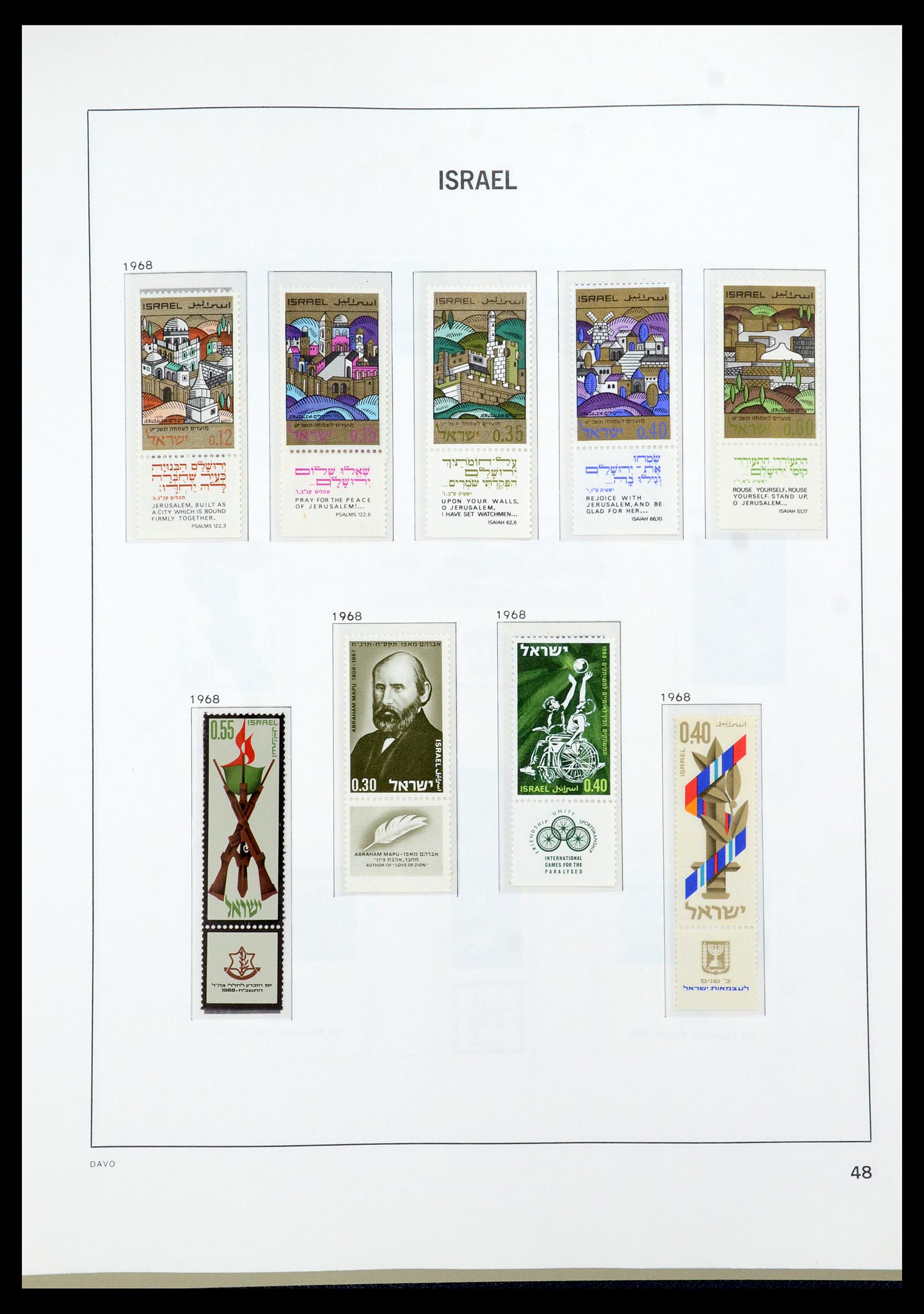 35868 070 - Postzegelverzameling 35868 Israël 1948-1989.