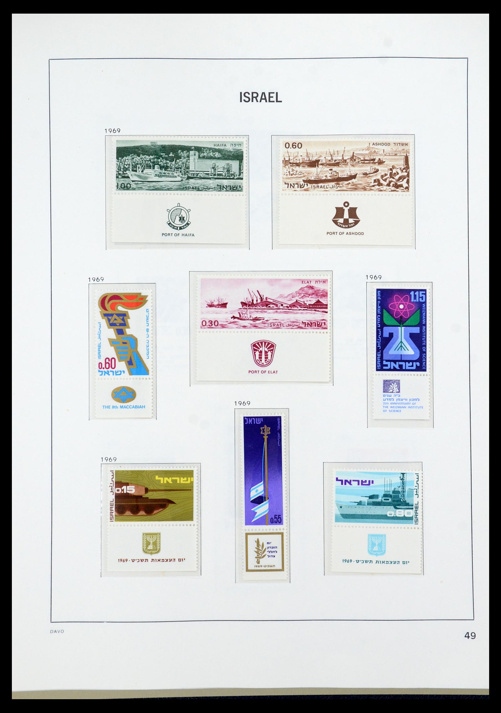 35868 071 - Postzegelverzameling 35868 Israël 1948-1989.
