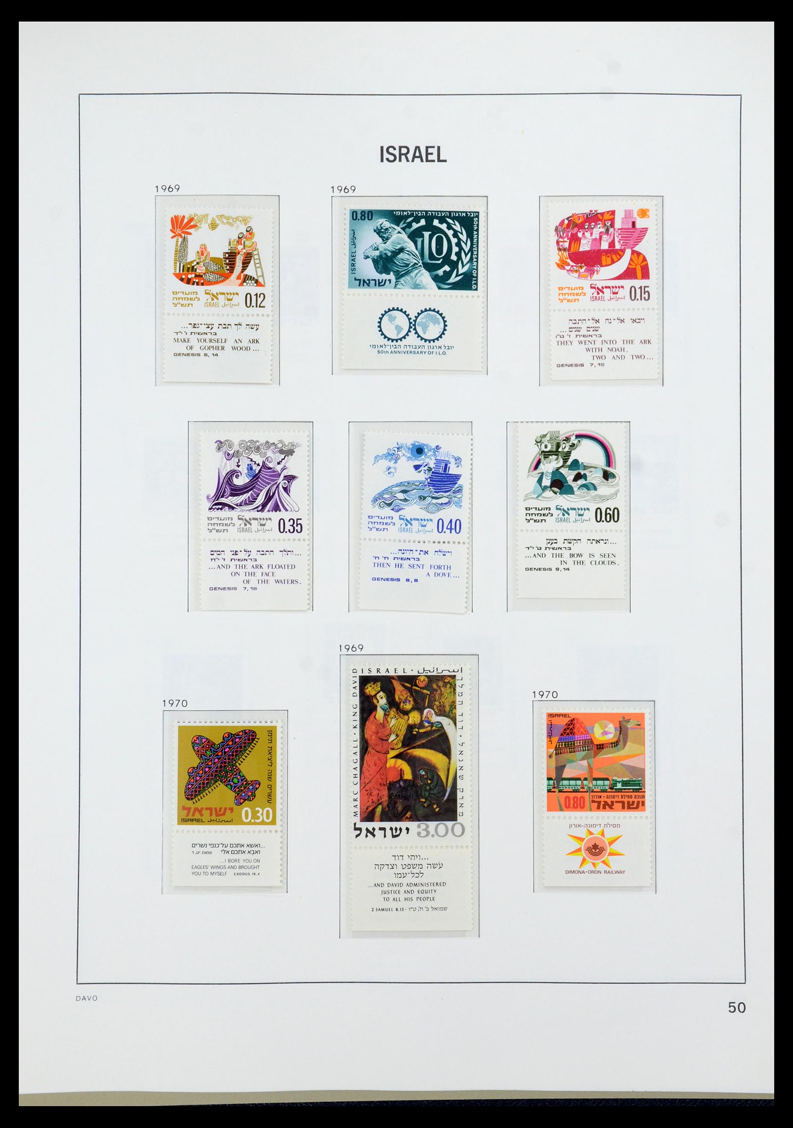 35868 072 - Postzegelverzameling 35868 Israël 1948-1989.