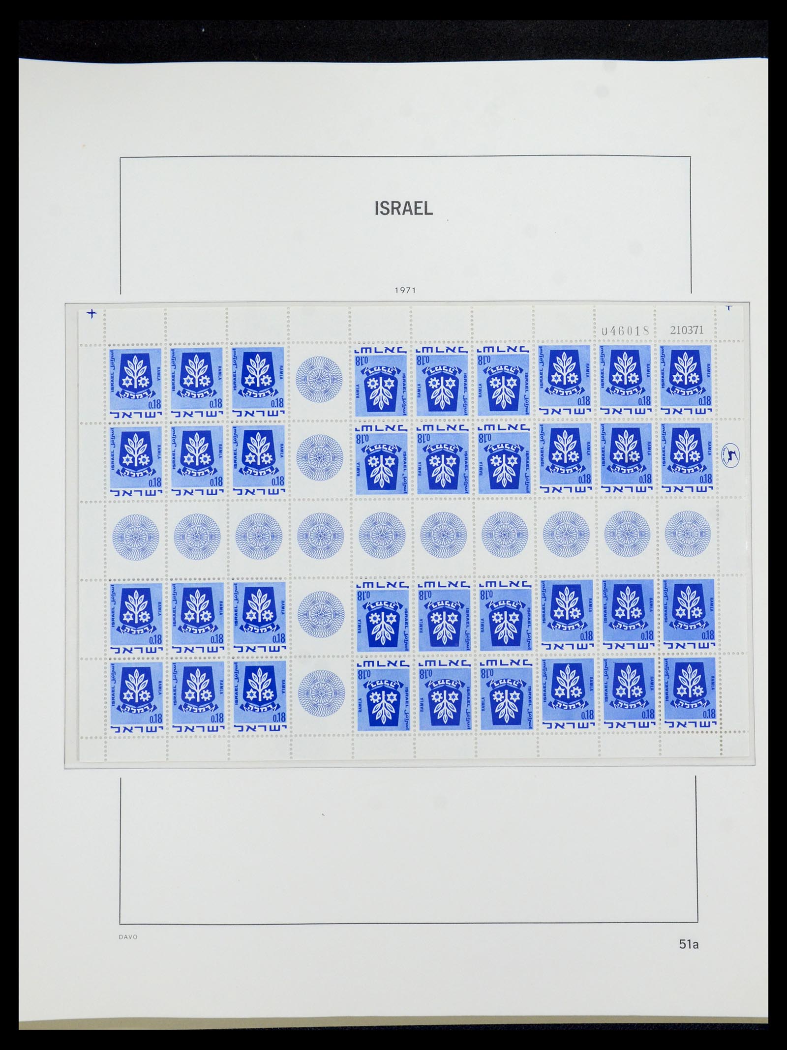 35868 074 - Postzegelverzameling 35868 Israël 1948-1989.