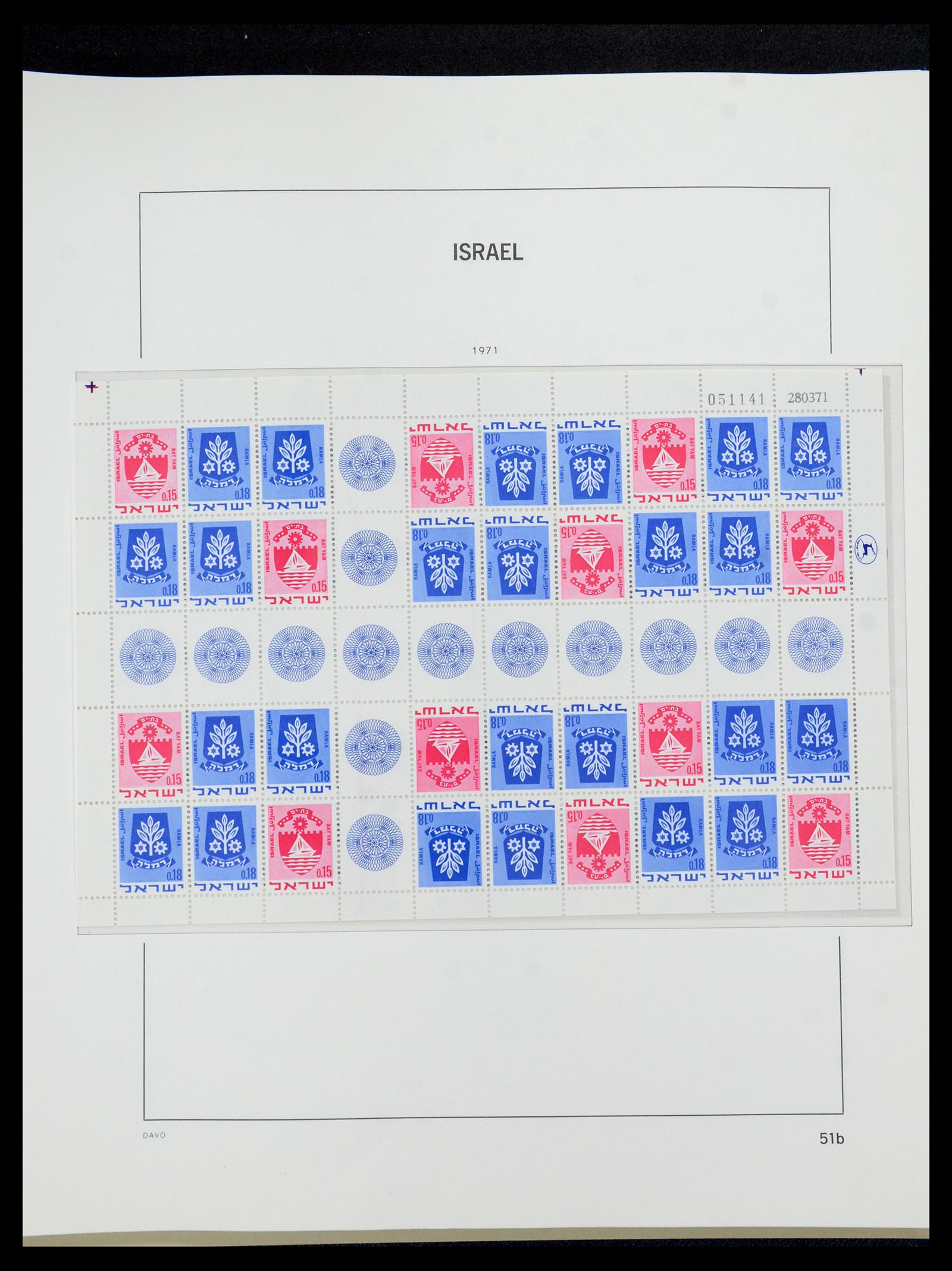 35868 075 - Postzegelverzameling 35868 Israël 1948-1989.