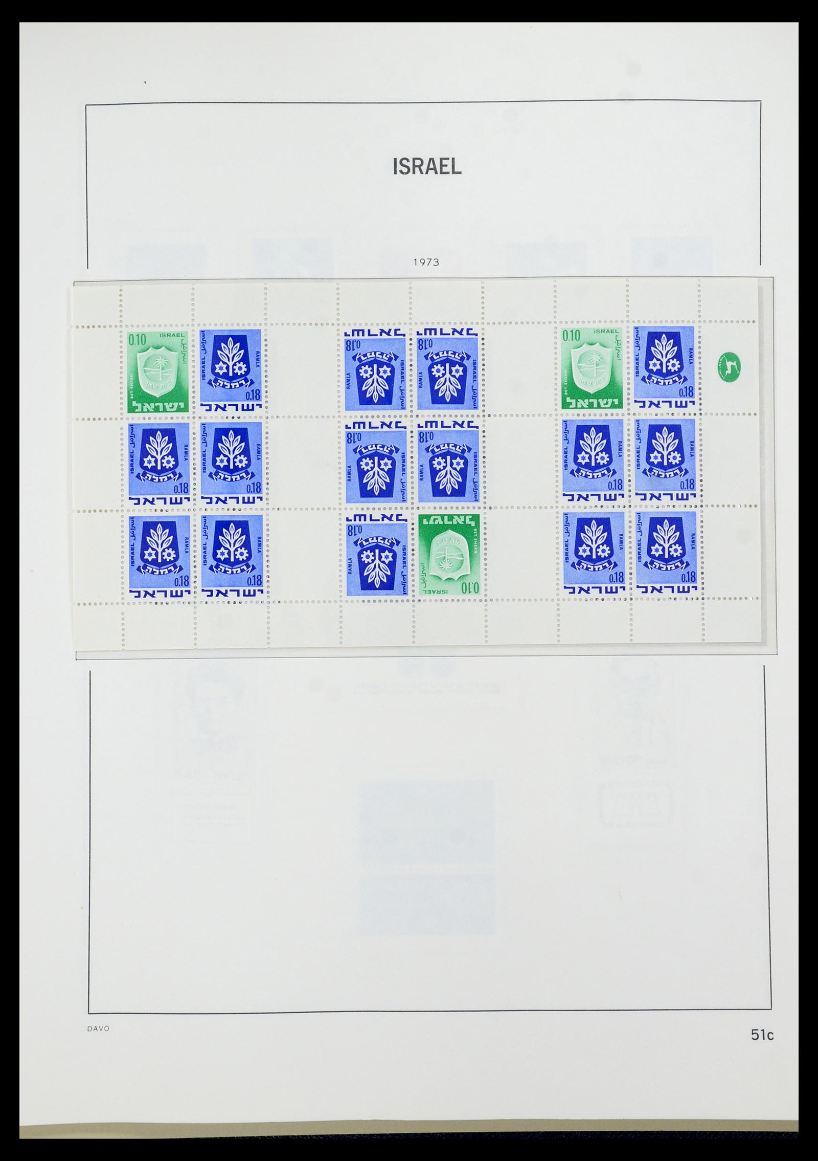 35868 076 - Stamp Collection 35868 Israel 1948-1989.