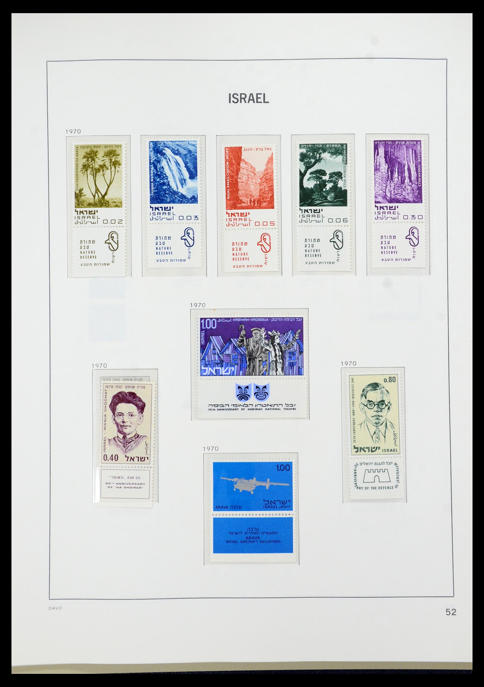 35868 077 - Postzegelverzameling 35868 Israël 1948-1989.