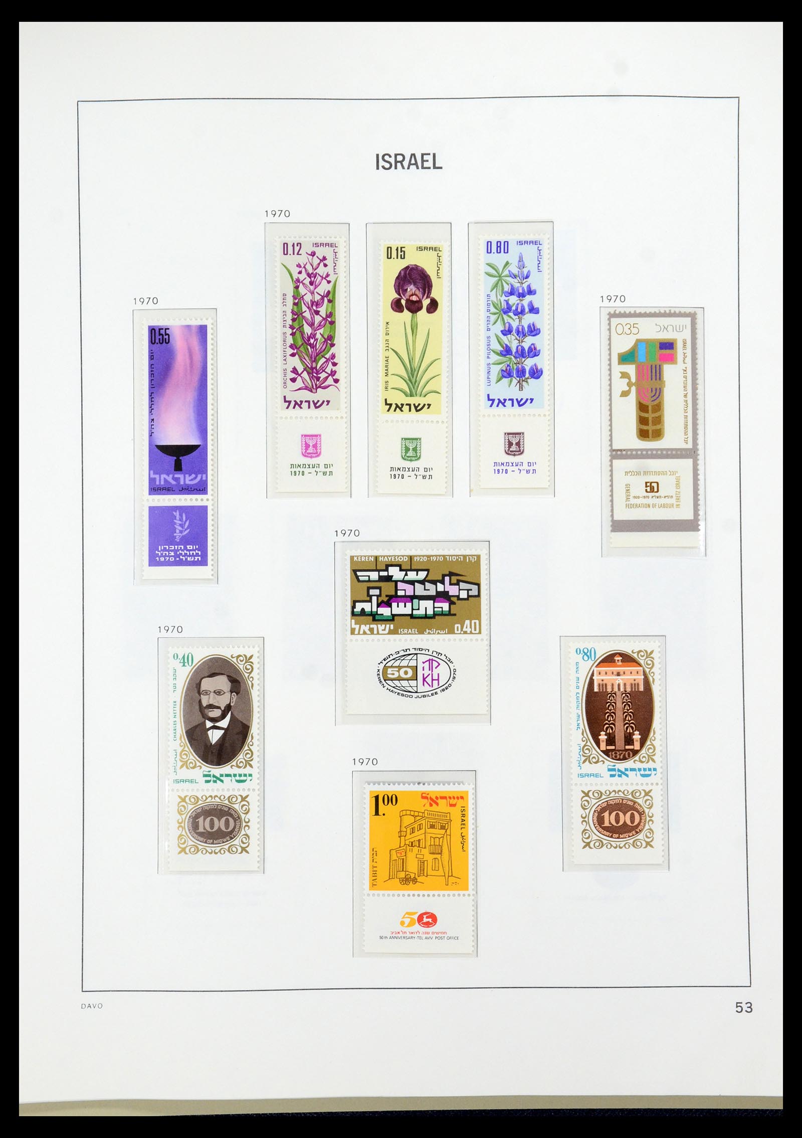 35868 078 - Postzegelverzameling 35868 Israël 1948-1989.