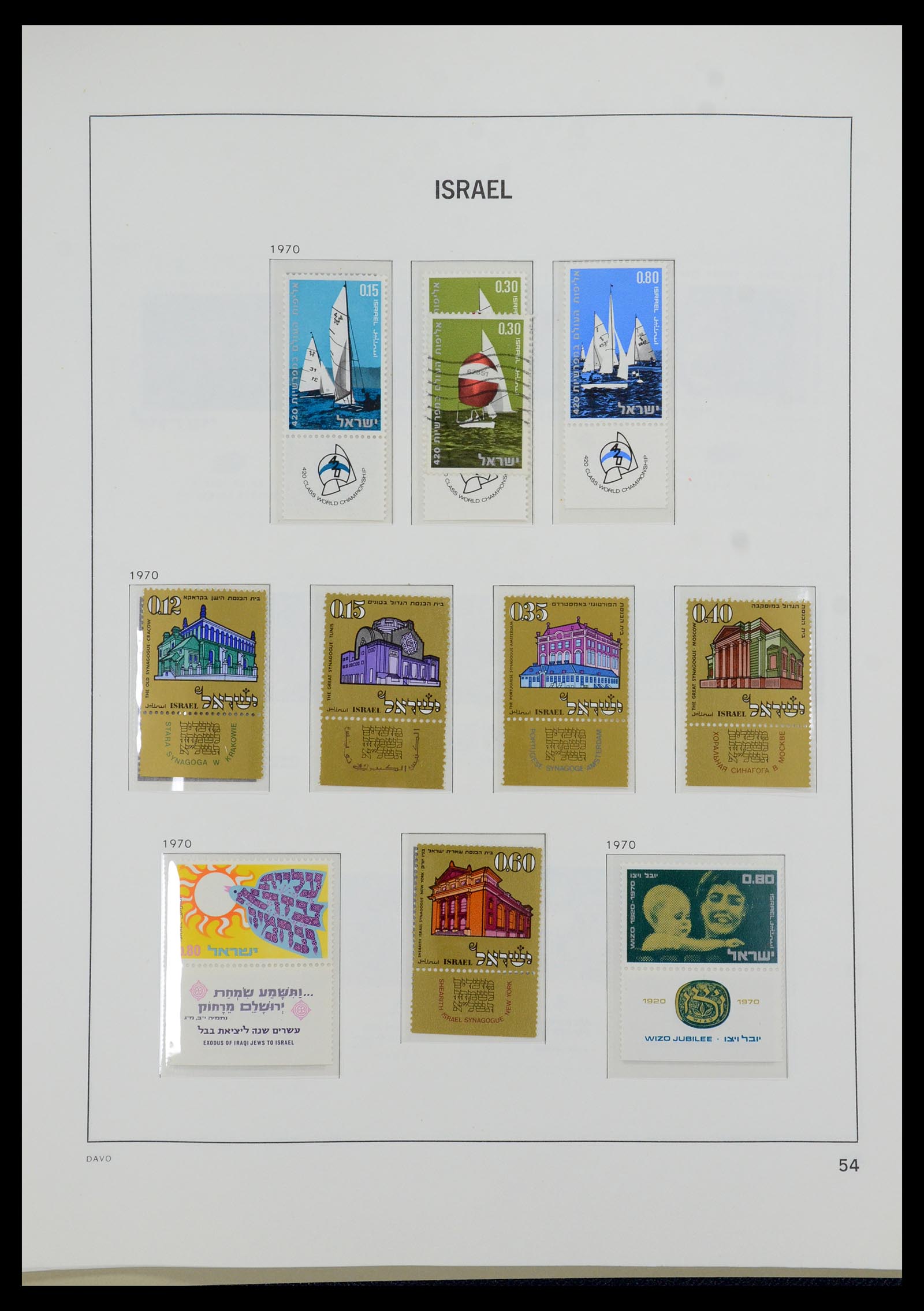 35868 079 - Postzegelverzameling 35868 Israël 1948-1989.
