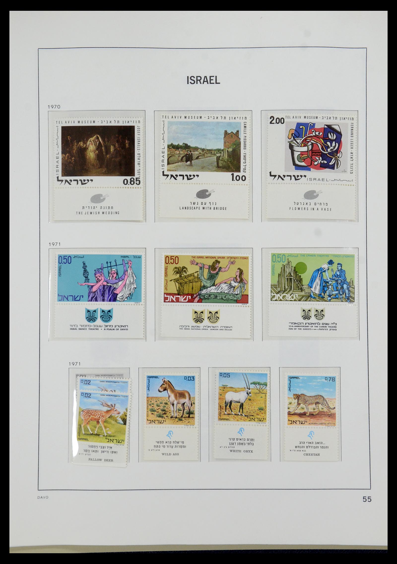 35868 080 - Postzegelverzameling 35868 Israël 1948-1989.