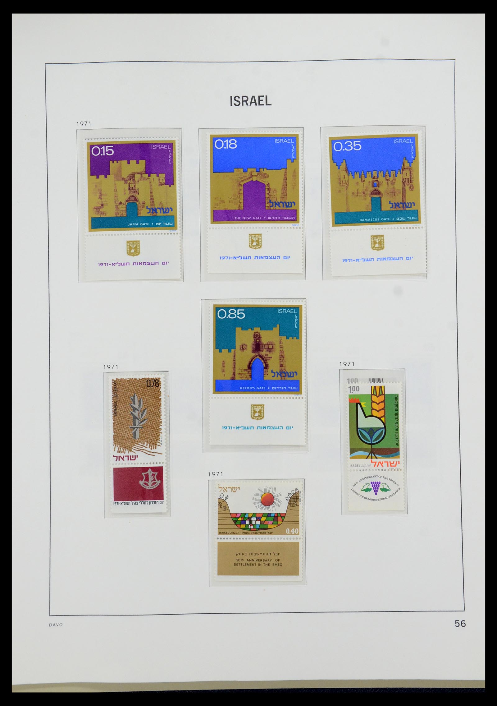 35868 081 - Postzegelverzameling 35868 Israël 1948-1989.