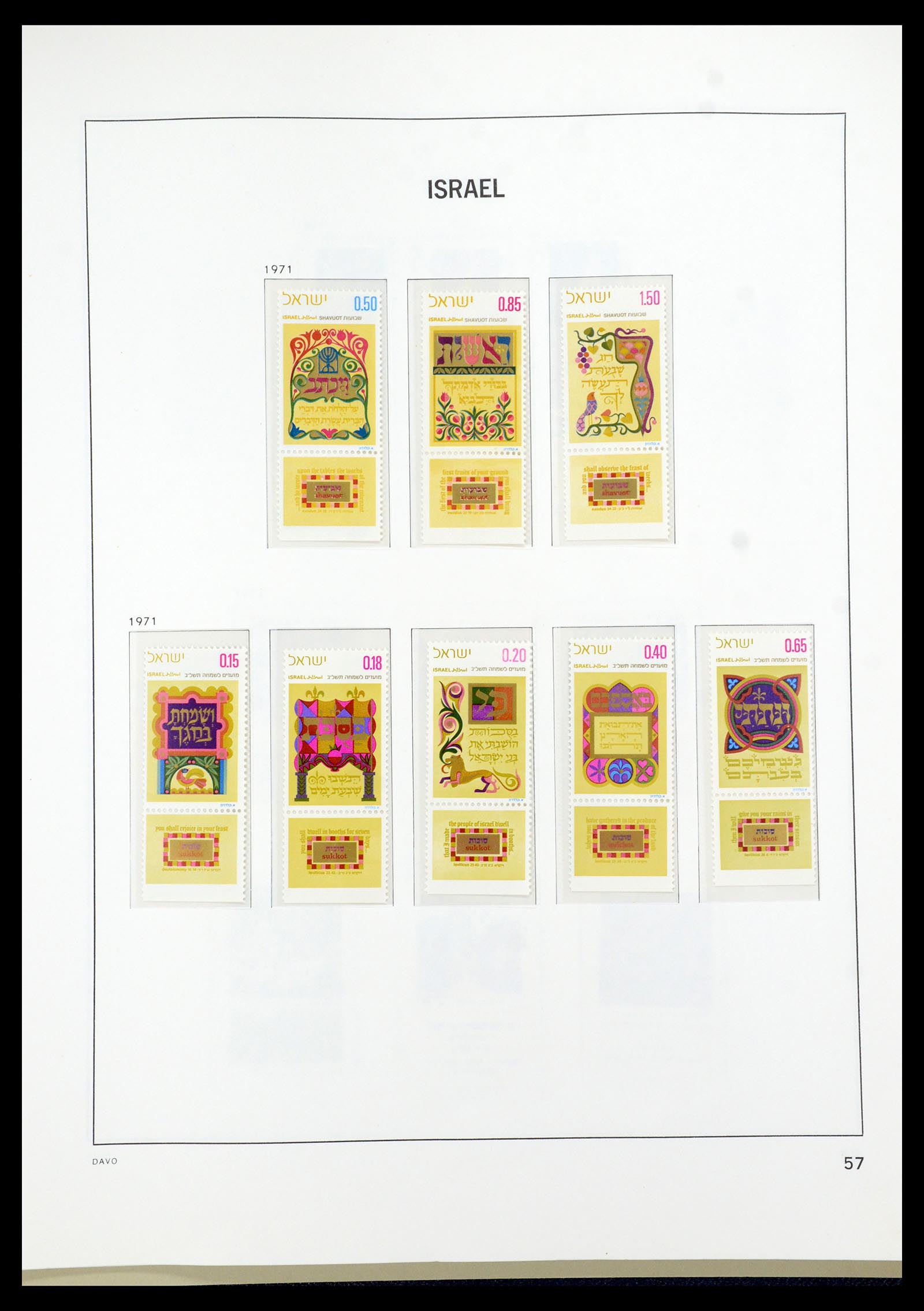 35868 082 - Postzegelverzameling 35868 Israël 1948-1989.