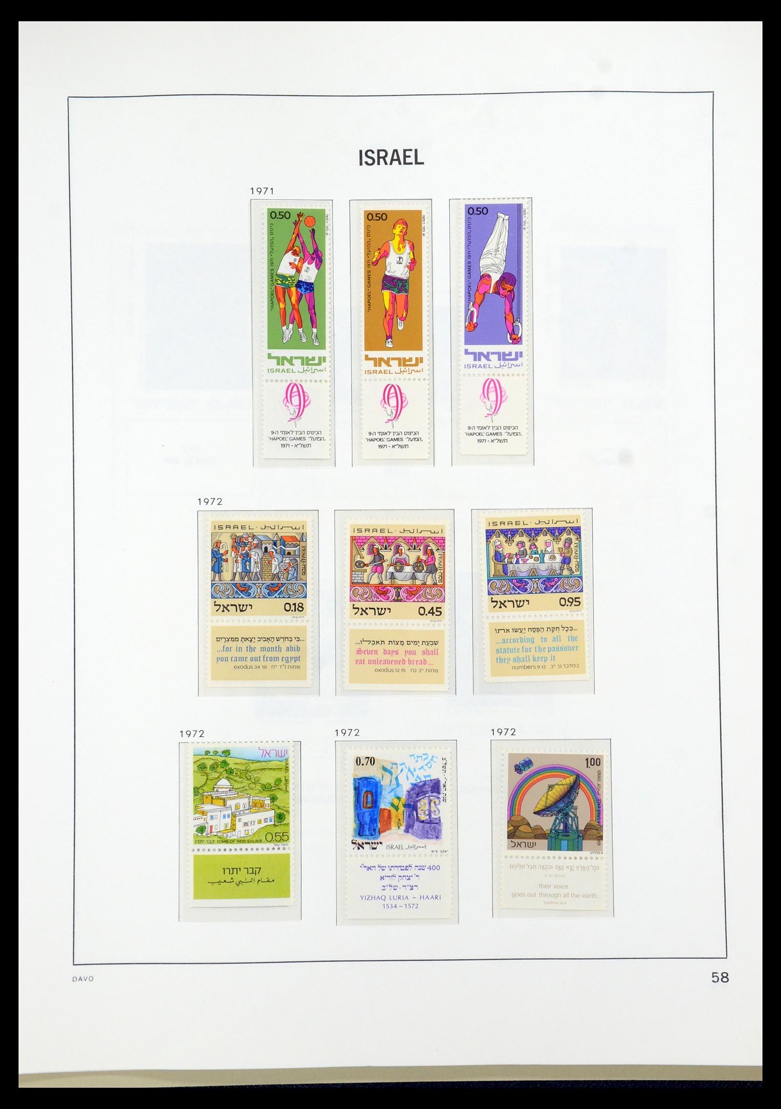 35868 083 - Postzegelverzameling 35868 Israël 1948-1989.