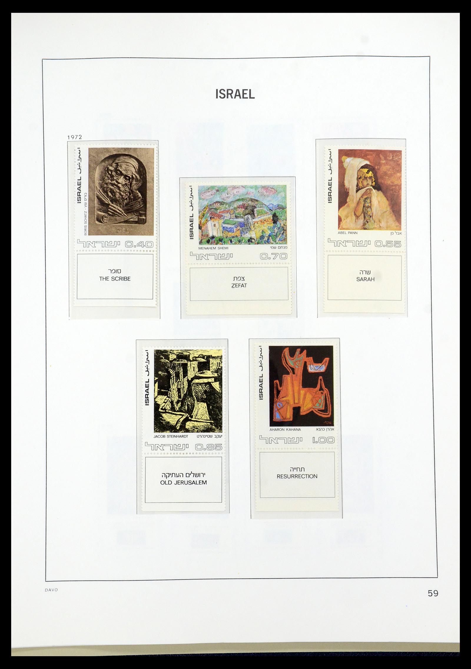 35868 084 - Postzegelverzameling 35868 Israël 1948-1989.