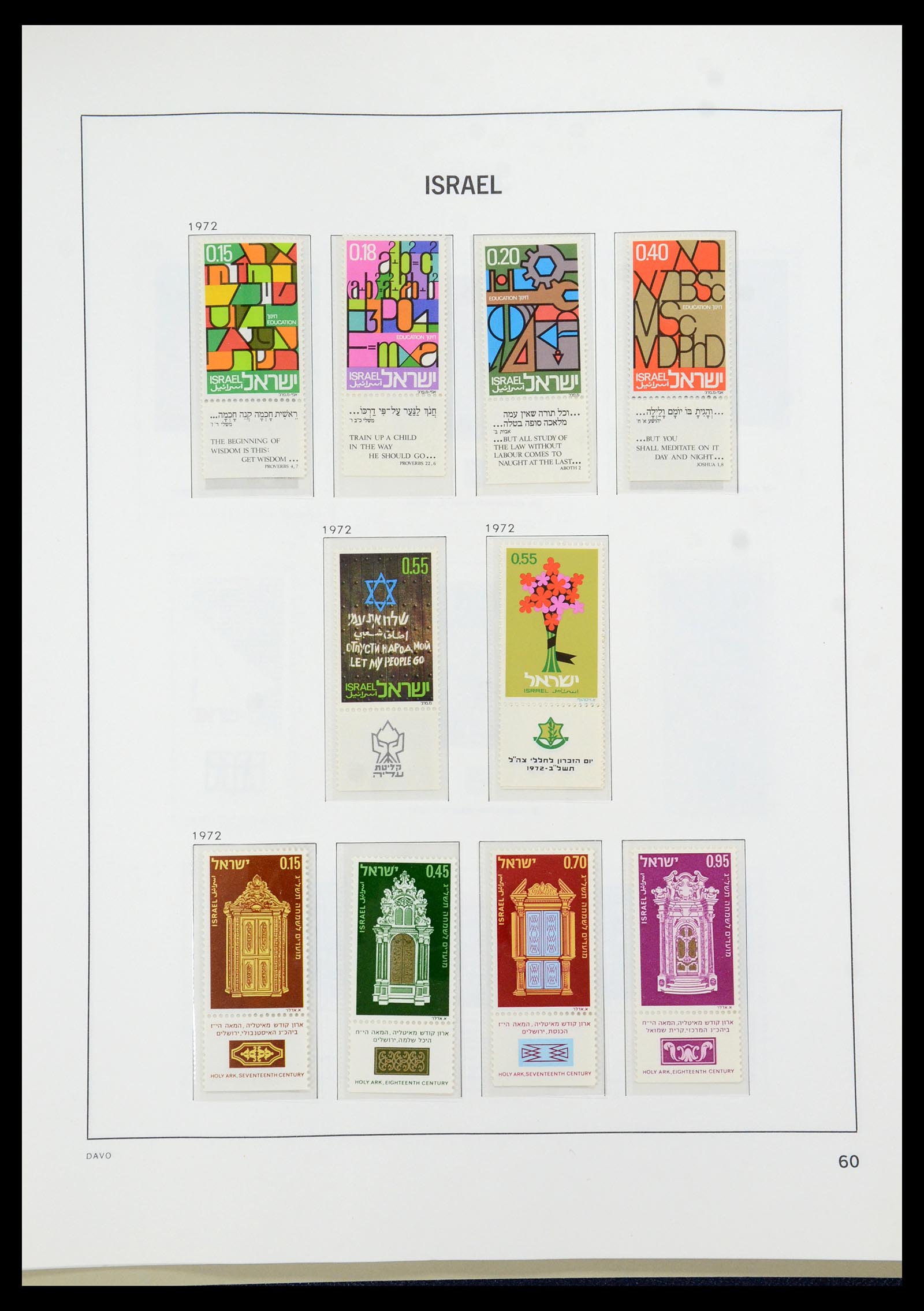 35868 085 - Postzegelverzameling 35868 Israël 1948-1989.
