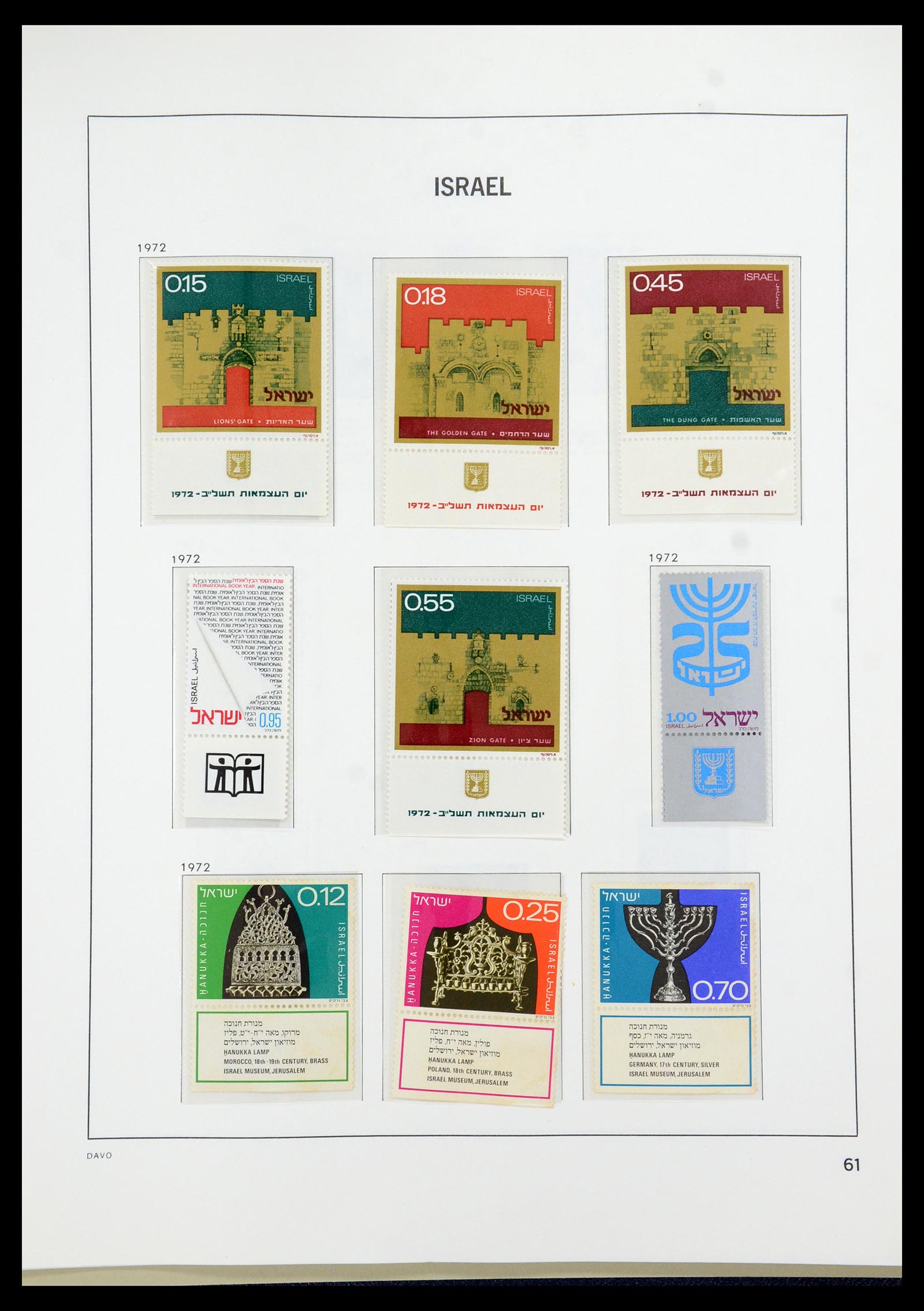 35868 086 - Postzegelverzameling 35868 Israël 1948-1989.