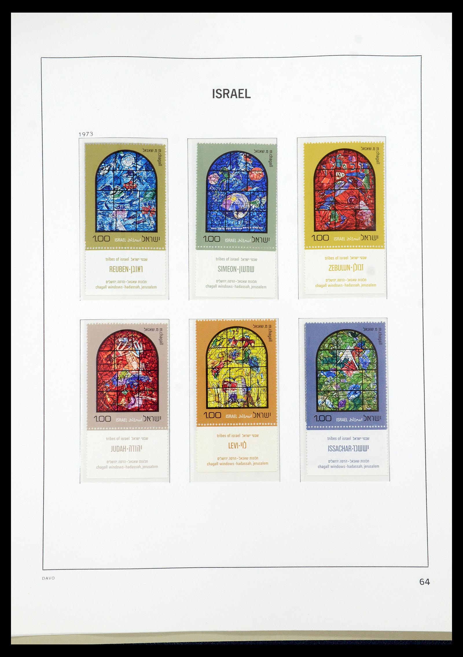 35868 089 - Postzegelverzameling 35868 Israël 1948-1989.