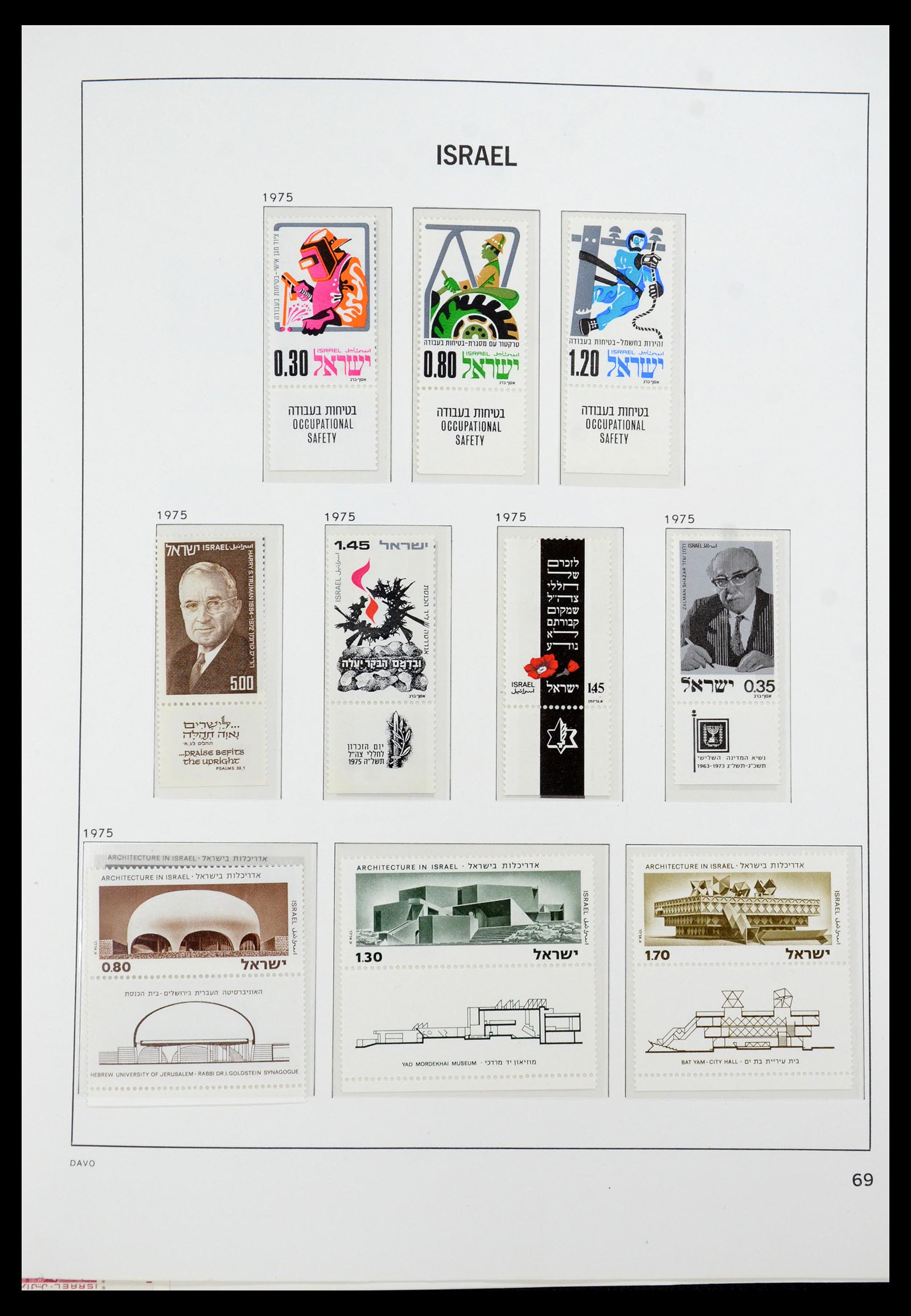 35868 095 - Postzegelverzameling 35868 Israël 1948-1989.