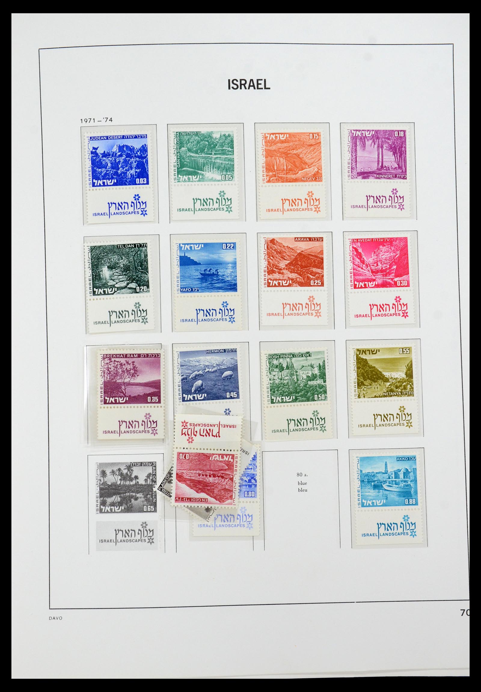 35868 096 - Postzegelverzameling 35868 Israël 1948-1989.